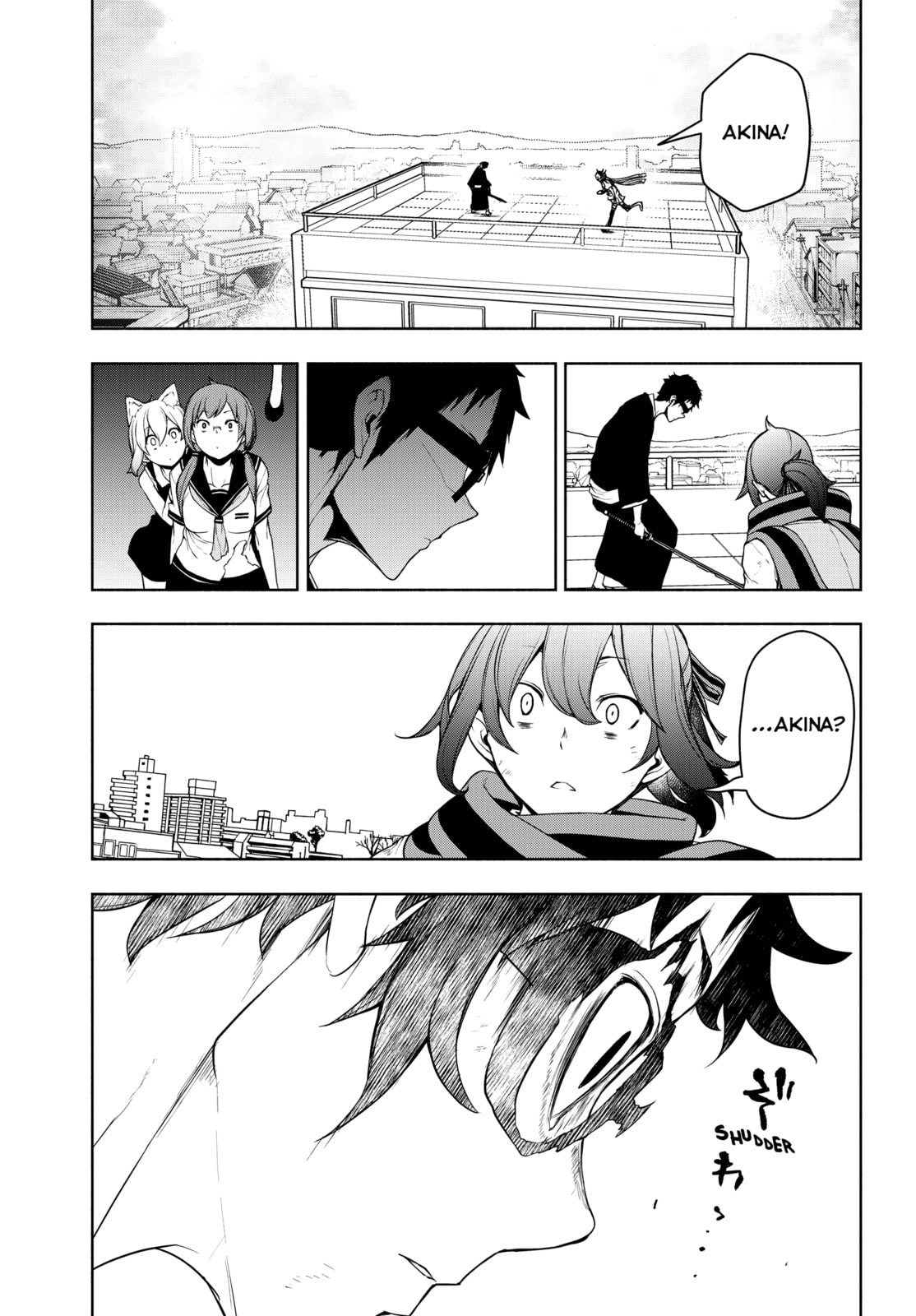 Read Yozakura Quartet chapter 182 image 195 on Lezhin