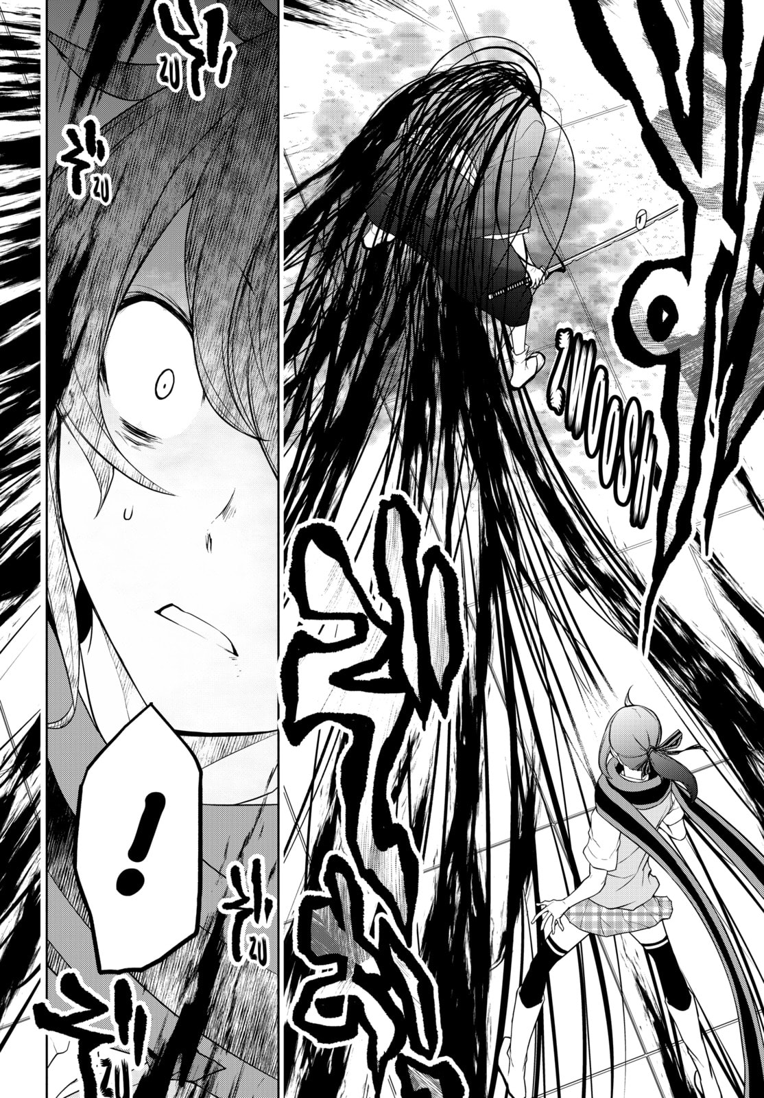 Read Yozakura Quartet chapter 182 image 196 on Lezhin