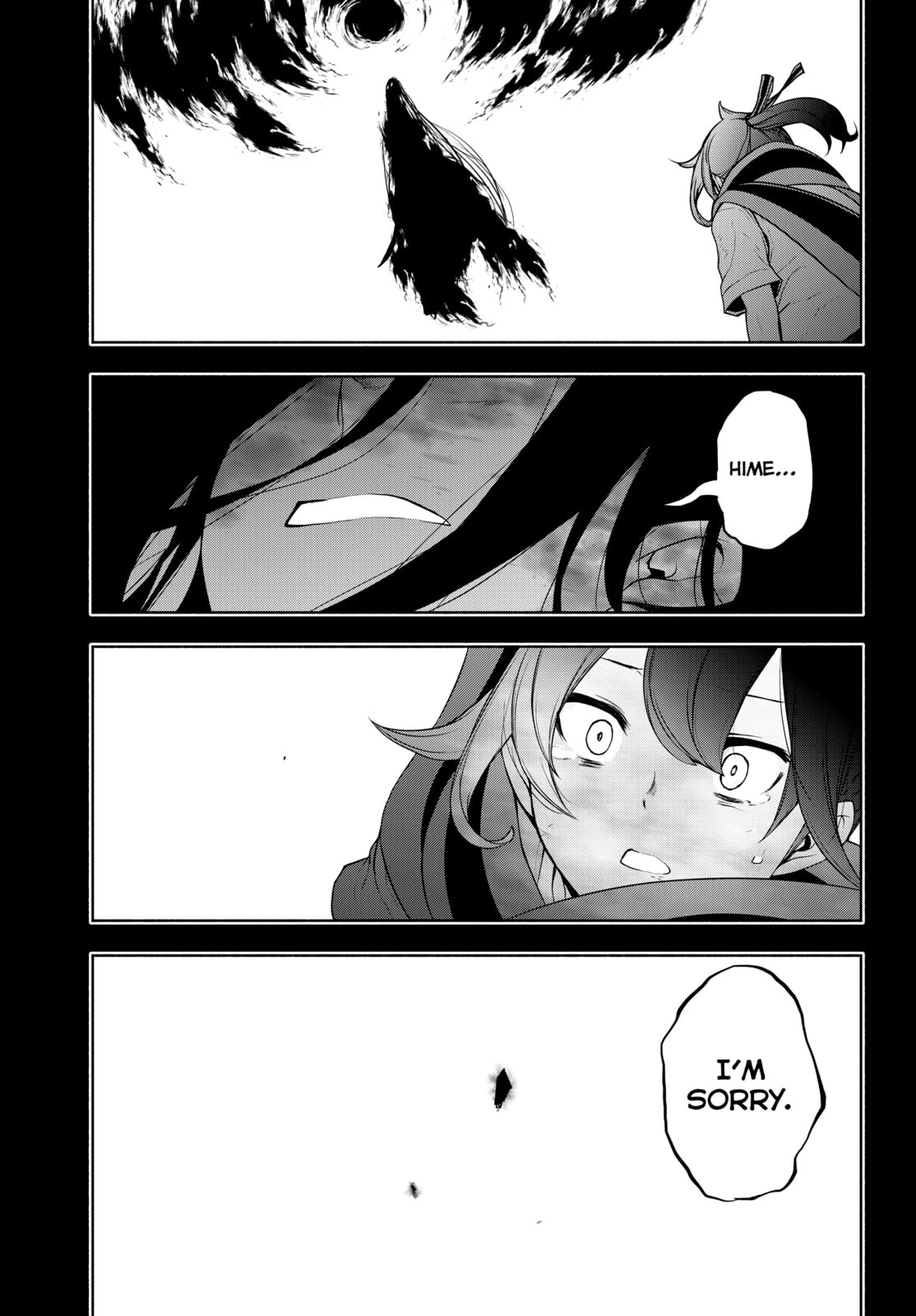 Read Yozakura Quartet chapter 182 image 199 on Lezhin