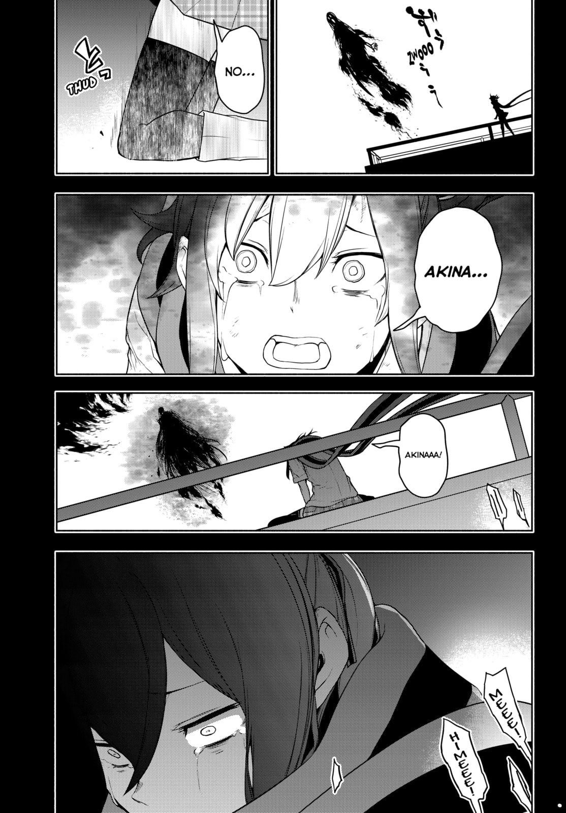 Read Yozakura Quartet chapter 182 image 201 on Lezhin
