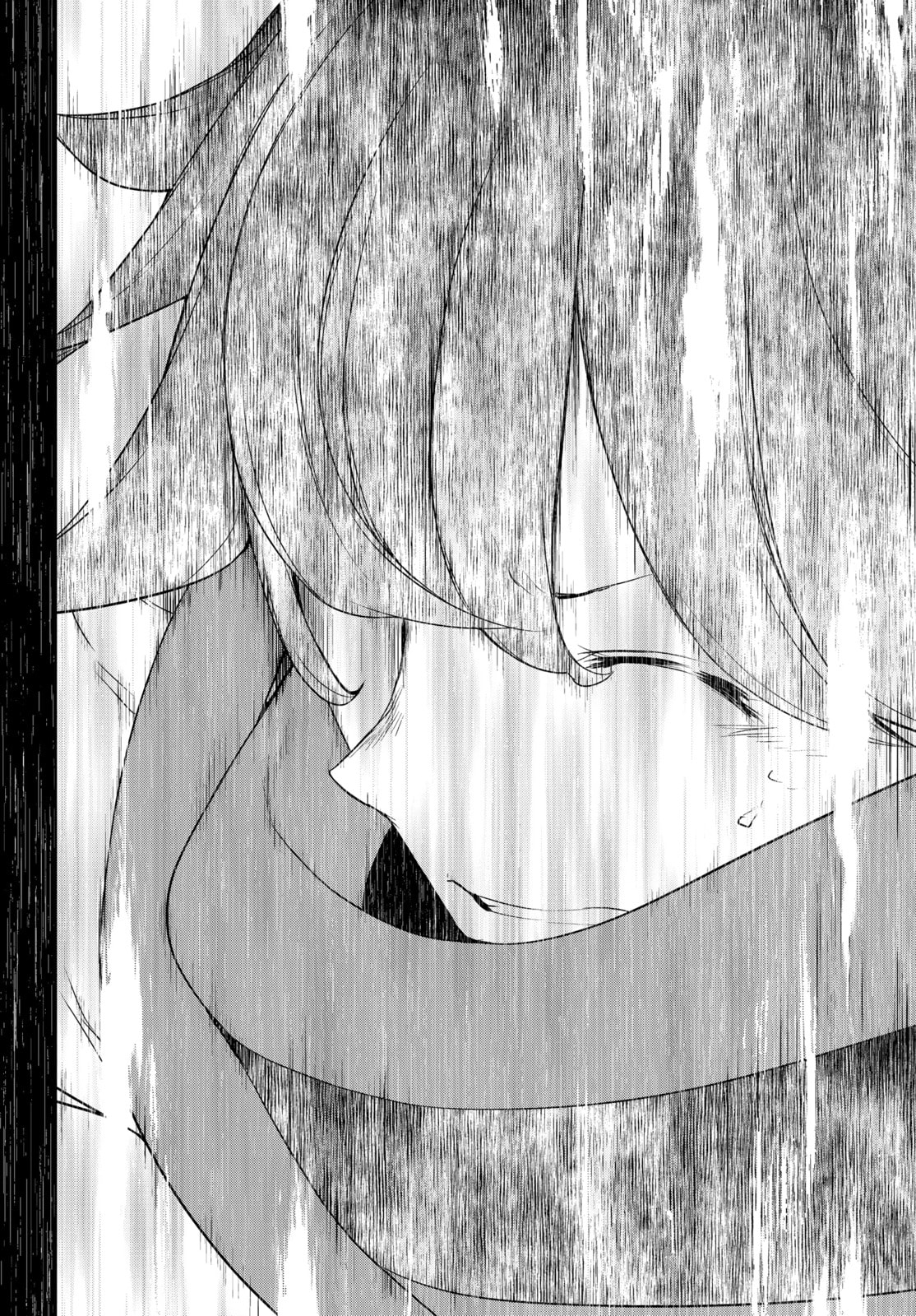 Read Yozakura Quartet chapter 182 image 207 on Lezhin