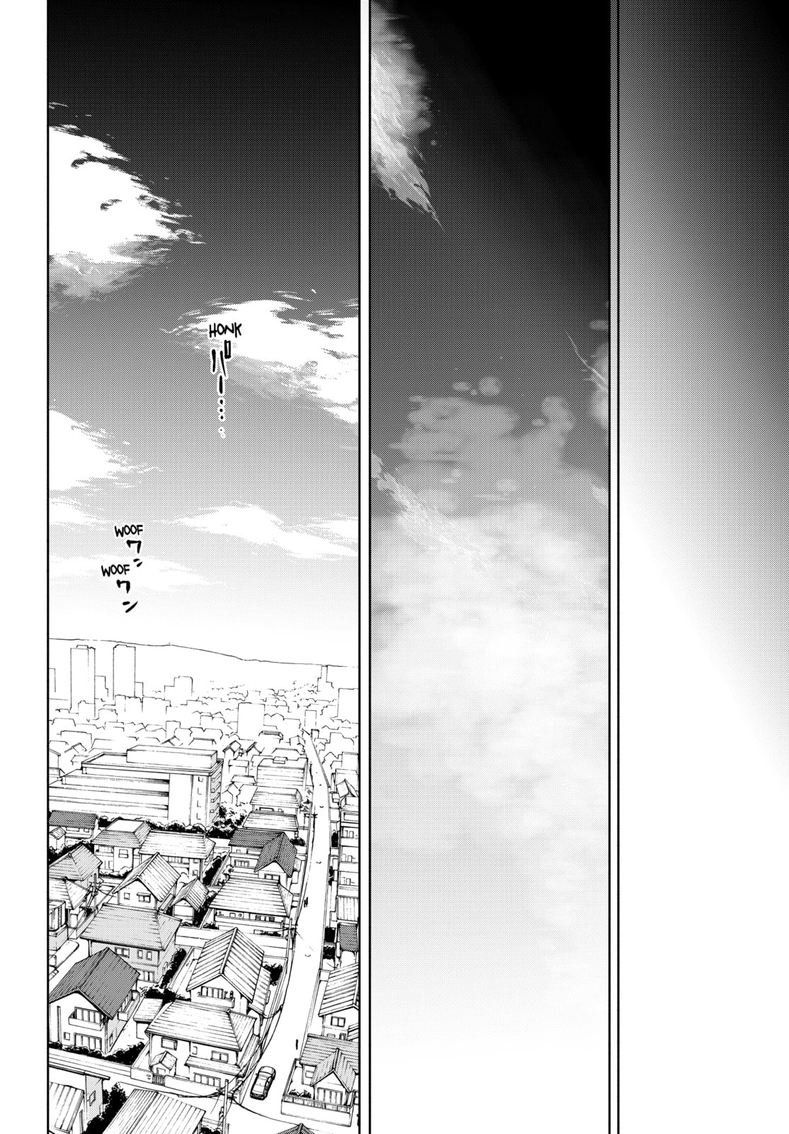 Read Yozakura Quartet chapter 182 image 212 on Lezhin