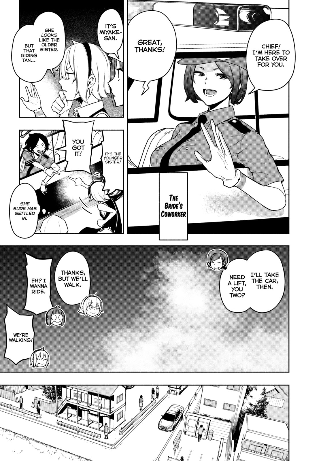 Read Yozakura Quartet chapter 182 image 216 on Lezhin
