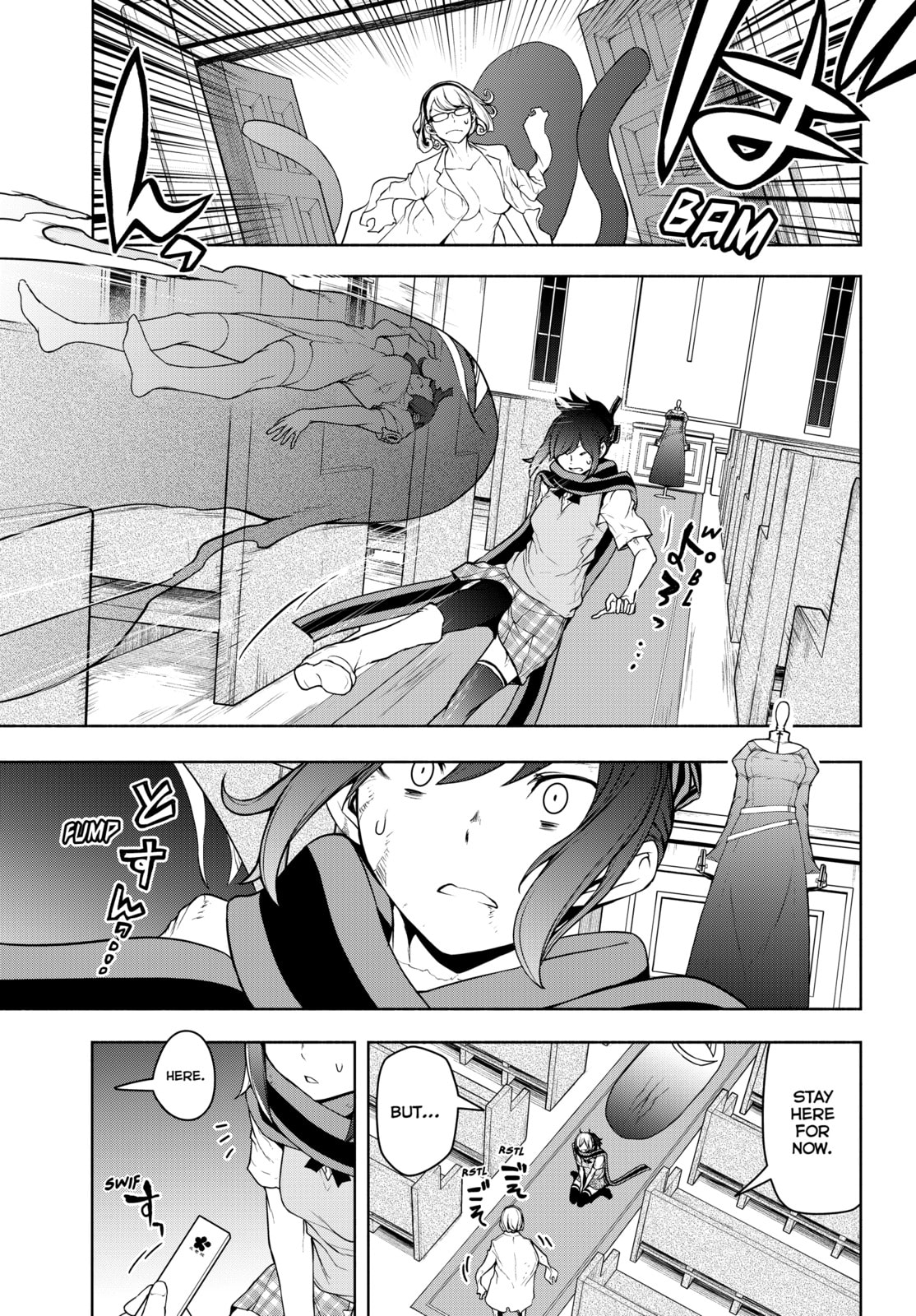 Read Yozakura Quartet chapter 182 image 22 on Lezhin
