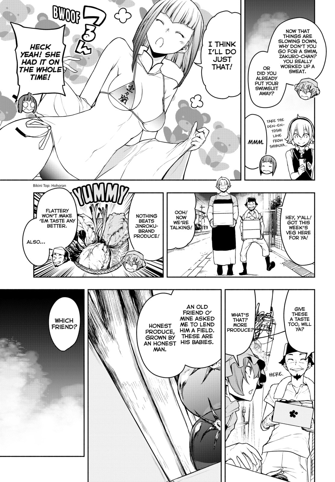 Read Yozakura Quartet chapter 182 image 231 on Lezhin