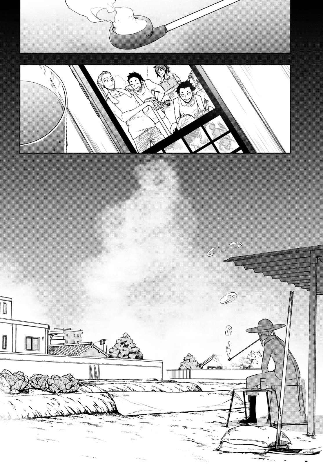 Read Yozakura Quartet chapter 182 image 232 on Lezhin