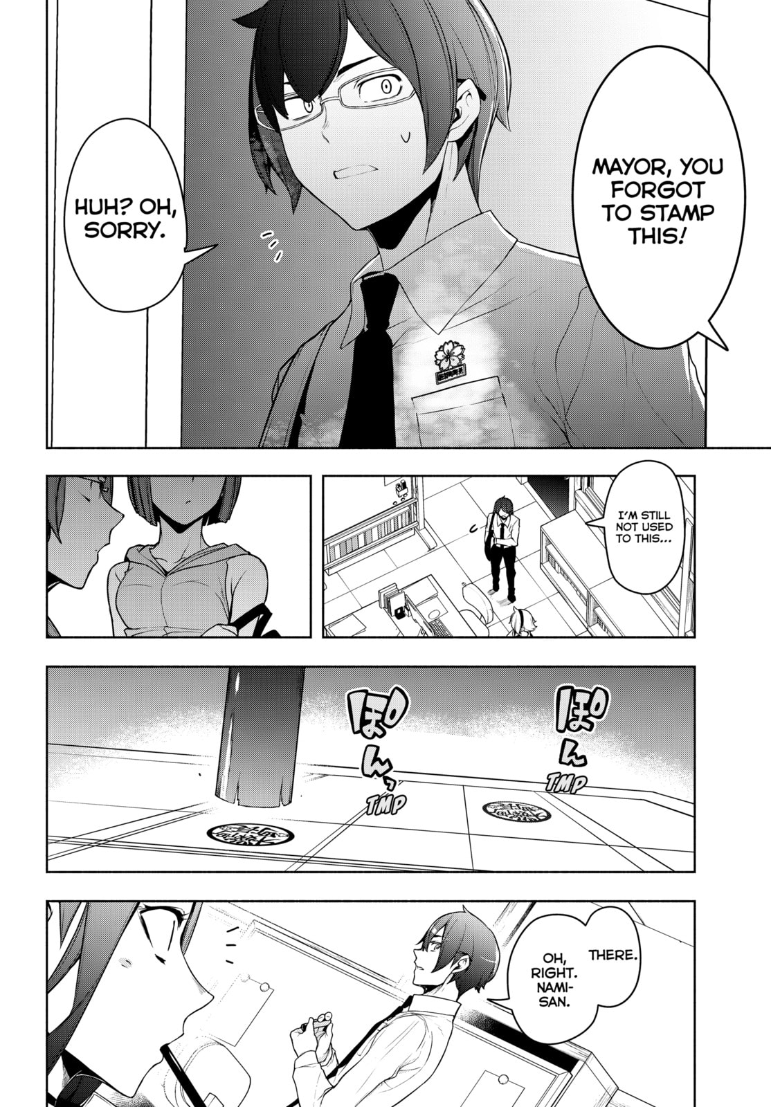 Read Yozakura Quartet chapter 182 image 238 on Lezhin