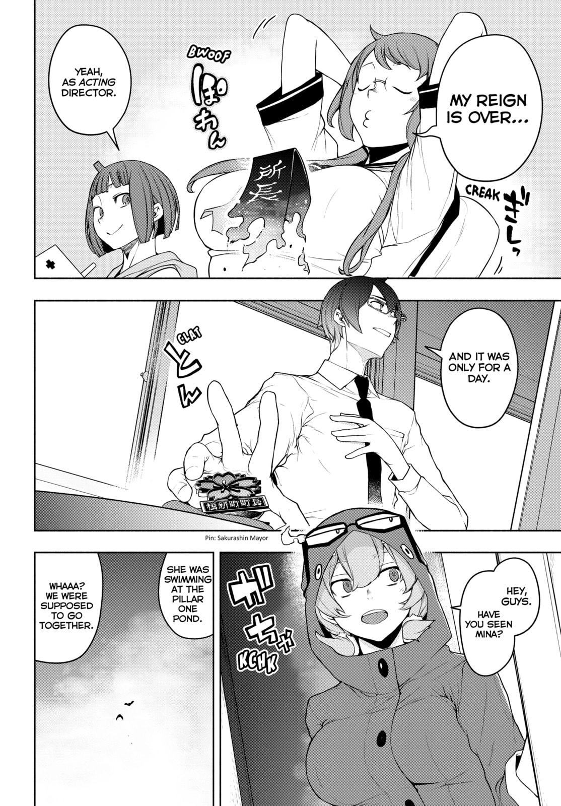 Read Yozakura Quartet chapter 182 image 244 on Lezhin