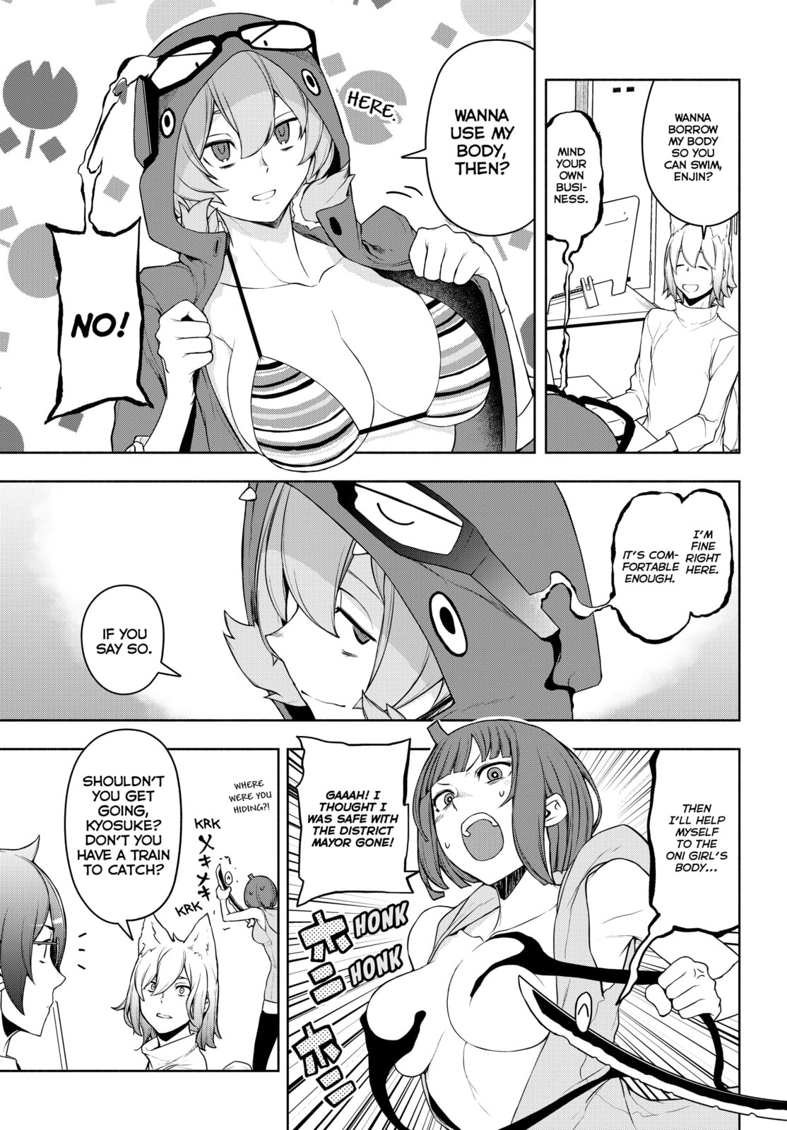 Read Yozakura Quartet chapter 182 image 245 on Lezhin