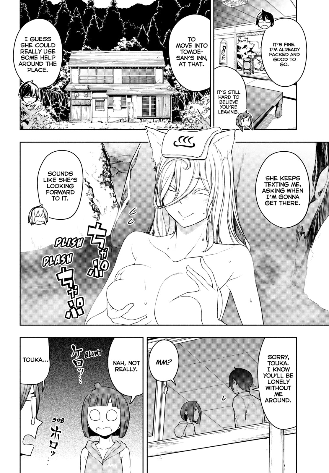 Read Yozakura Quartet chapter 182 image 246 on Lezhin