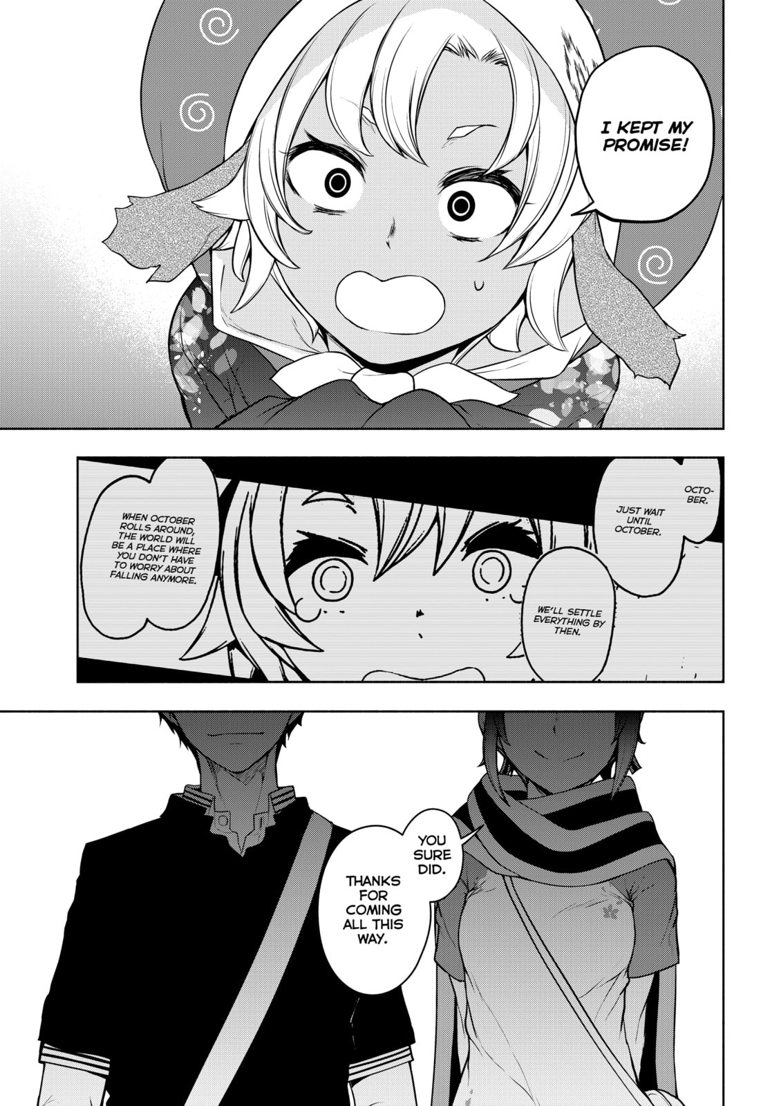 Read Yozakura Quartet chapter 182 image 251 on Lezhin