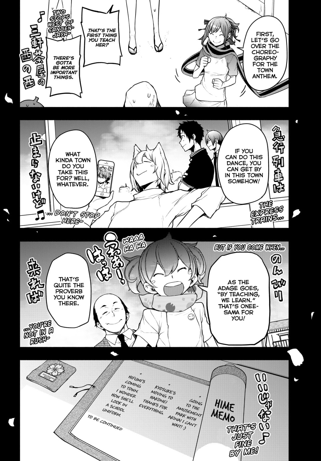 Read Yozakura Quartet chapter 182 image 255 on Lezhin