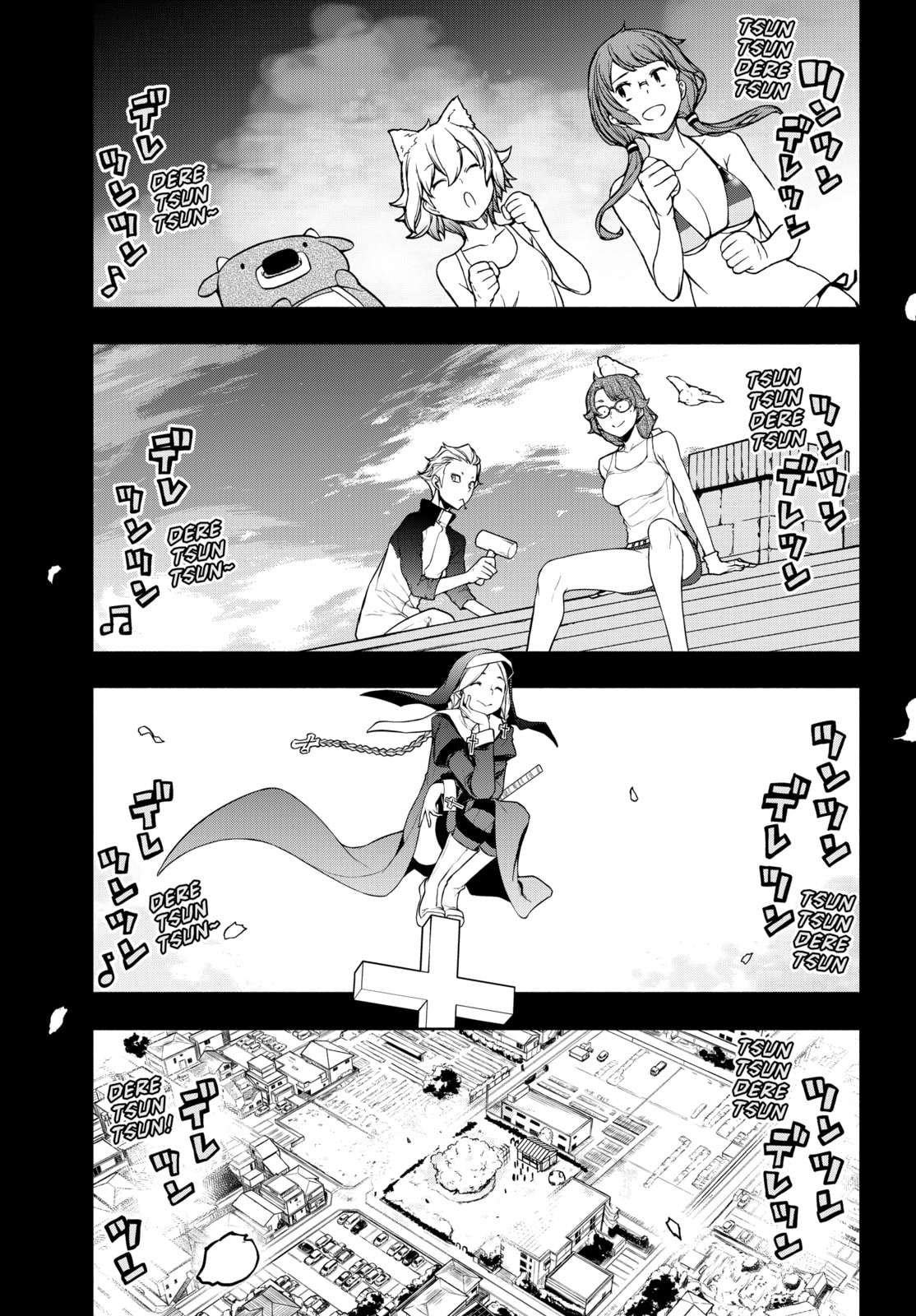 Read Yozakura Quartet chapter 182 image 256 on Lezhin