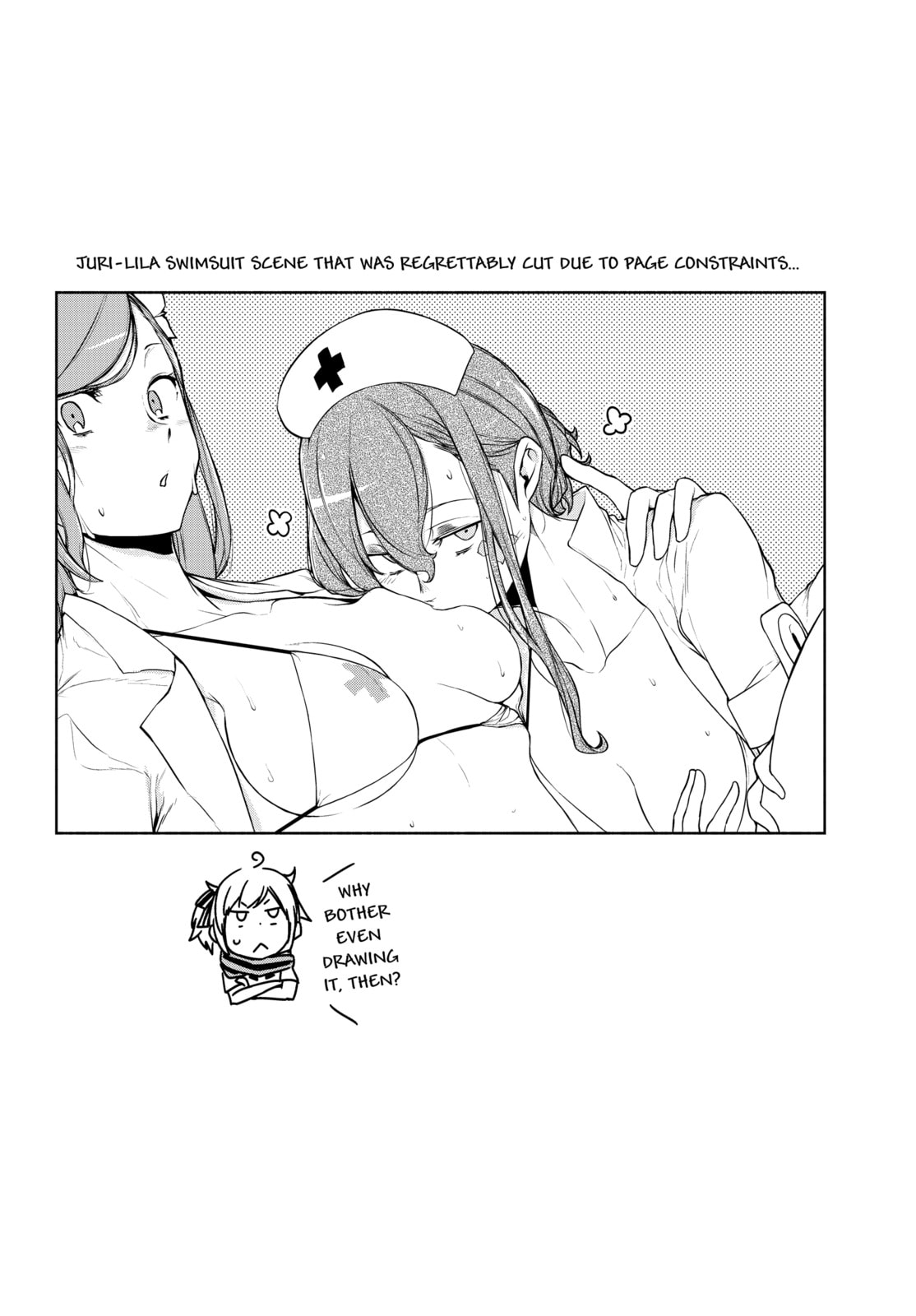 Read Yozakura Quartet chapter 182 image 261 on Lezhin