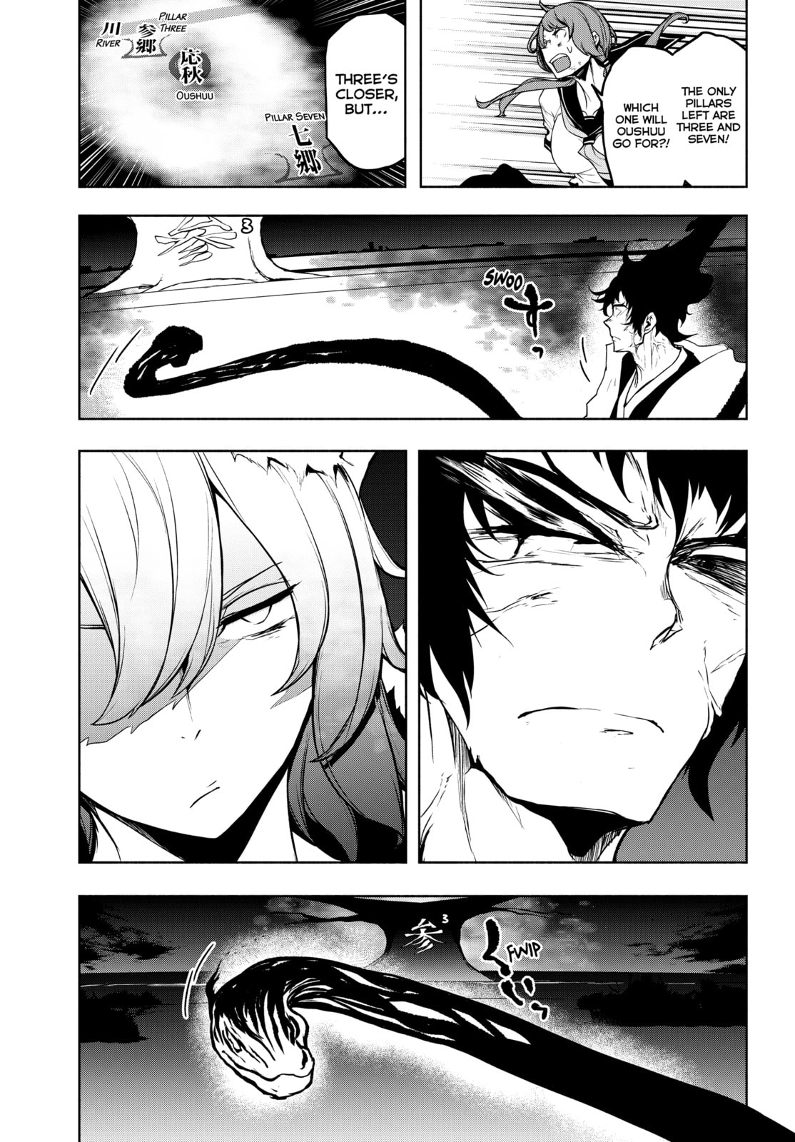 Read Yozakura Quartet chapter 182 image 29 on Lezhin