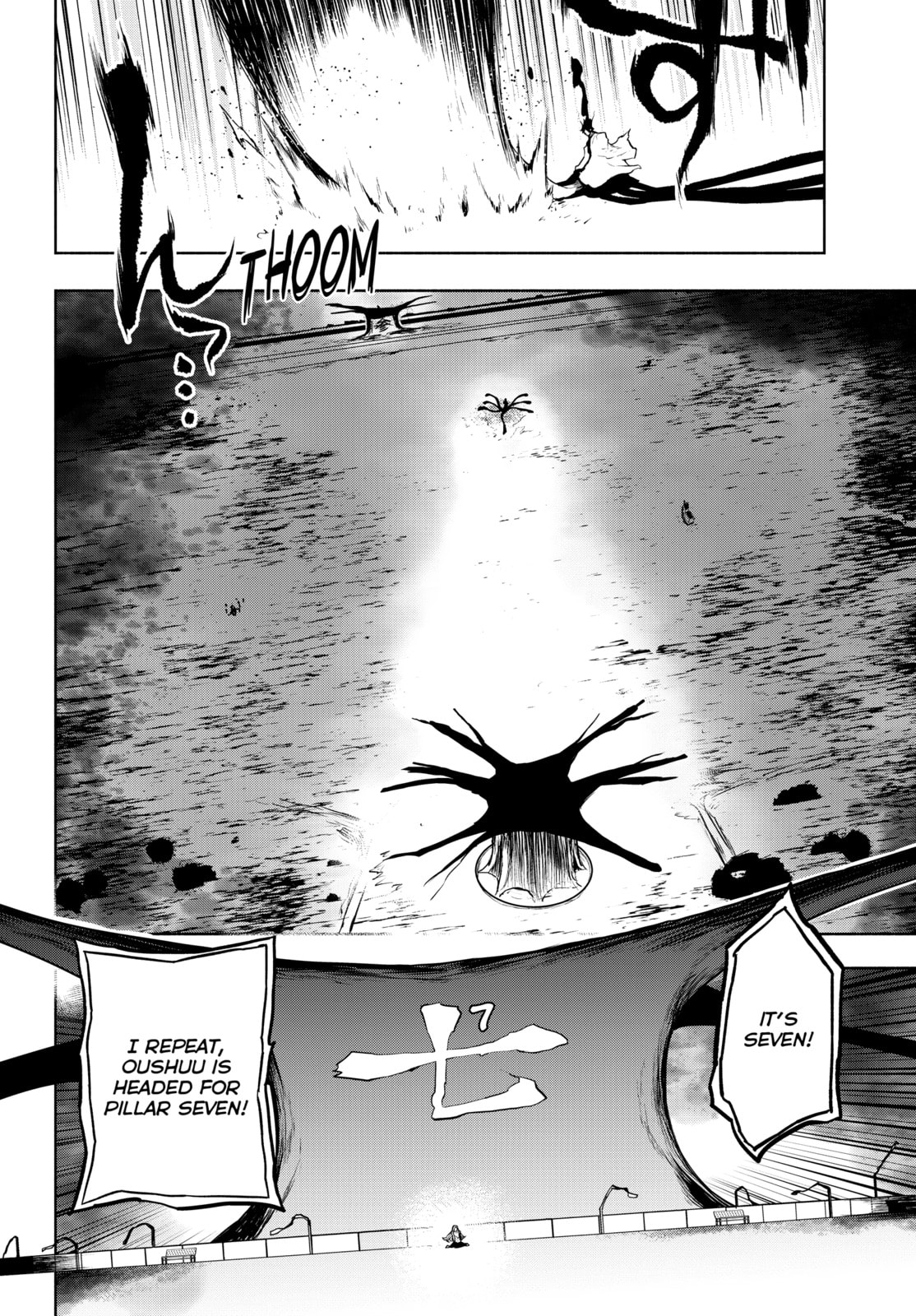 Read Yozakura Quartet chapter 182 image 30 on Lezhin