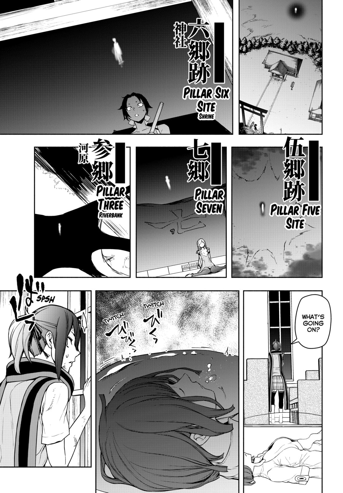 Read Yozakura Quartet chapter 182 image 35 on Lezhin