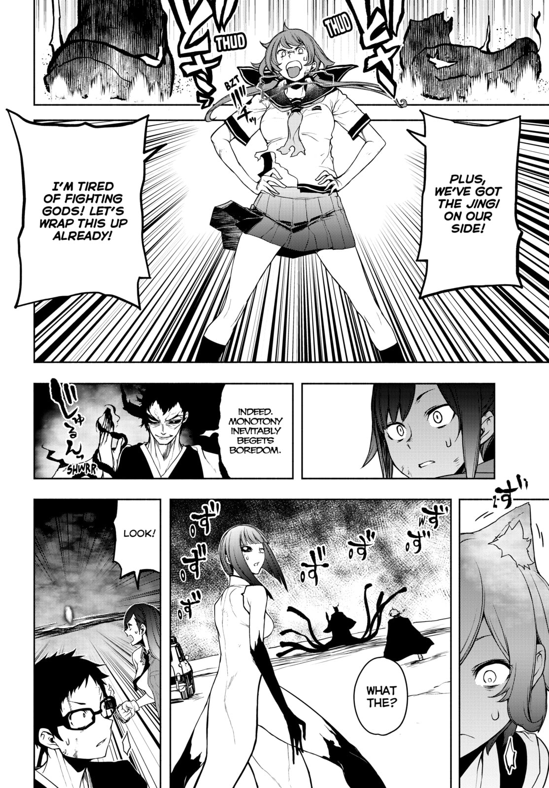 Read Yozakura Quartet chapter 182 image 38 on Lezhin