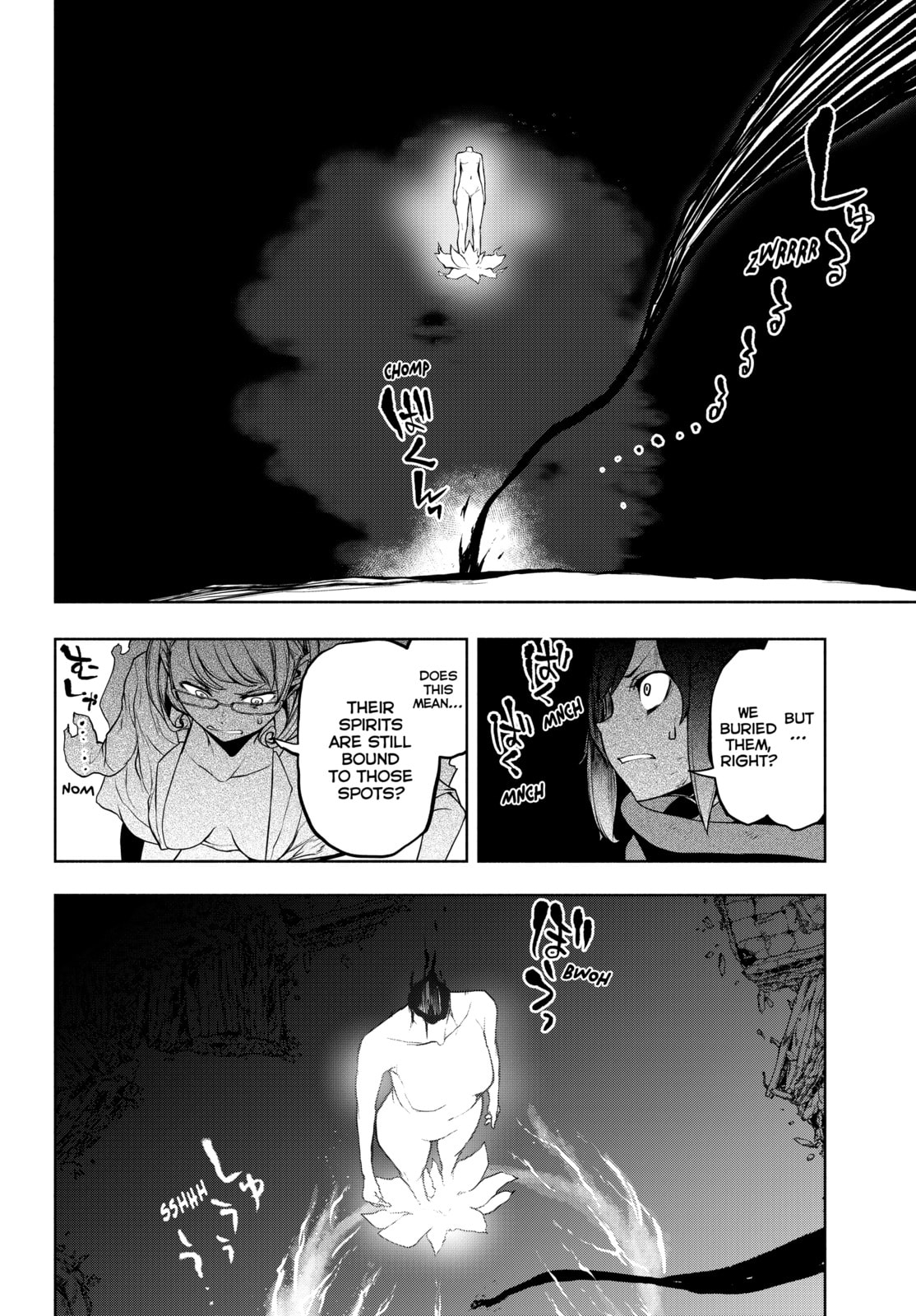 Read Yozakura Quartet chapter 182 image 41 on Lezhin