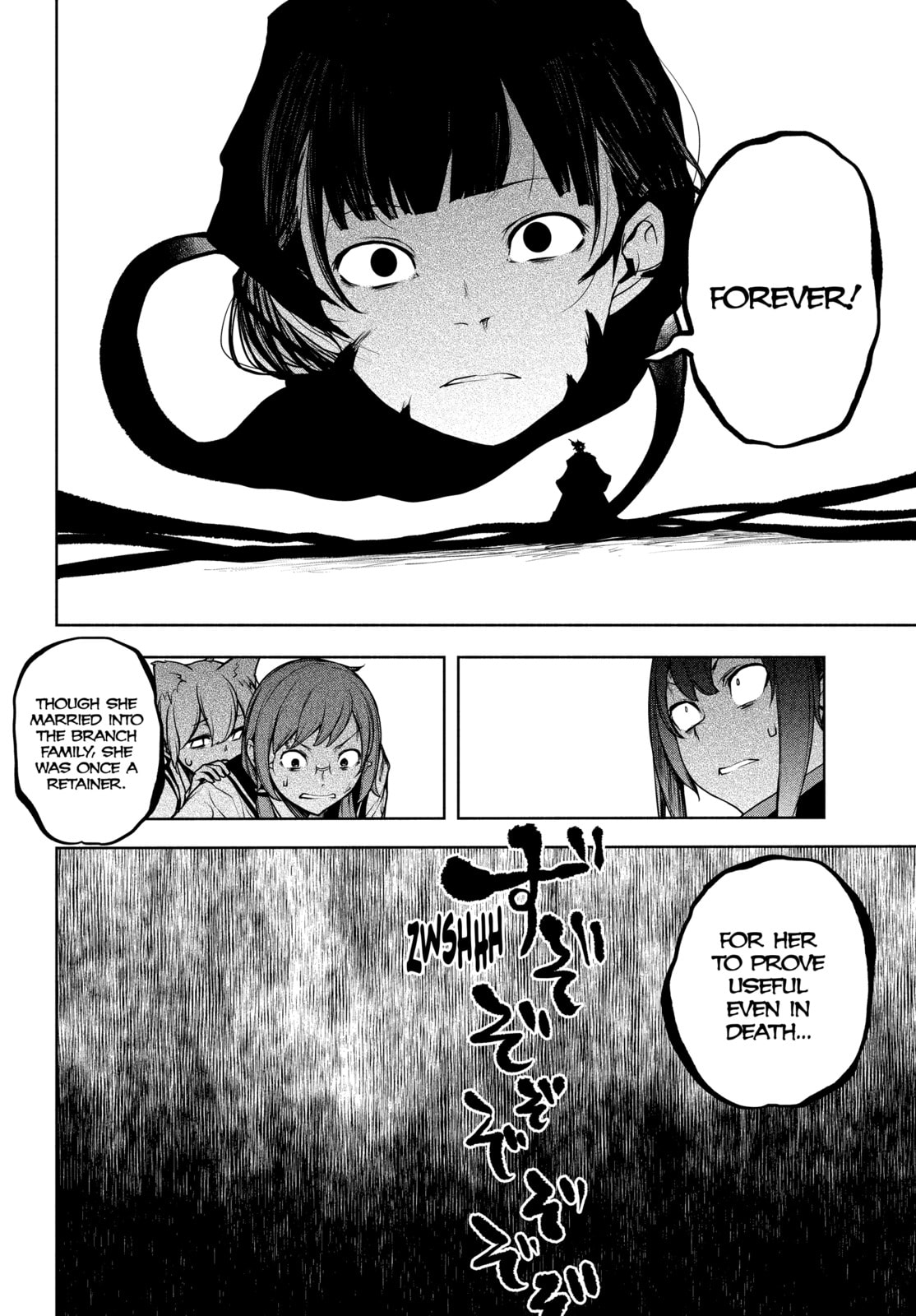 Read Yozakura Quartet chapter 182 image 49 on Lezhin