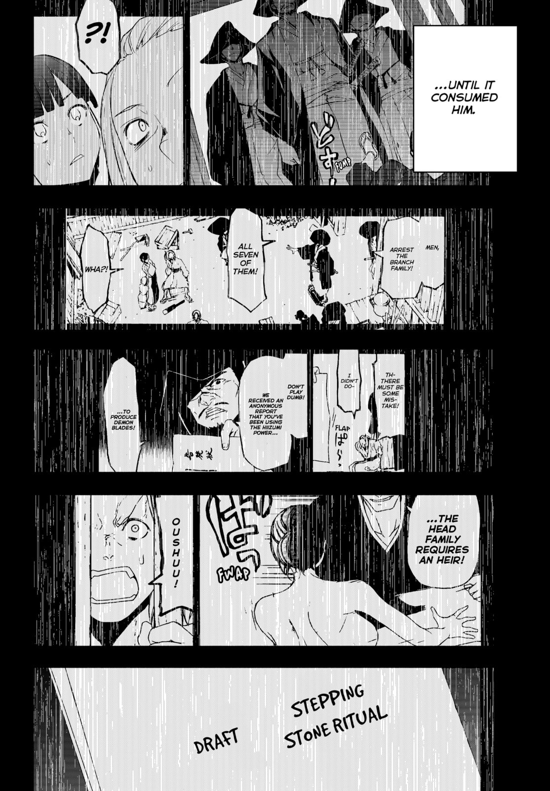 Read Yozakura Quartet chapter 182 image 5 on Lezhin