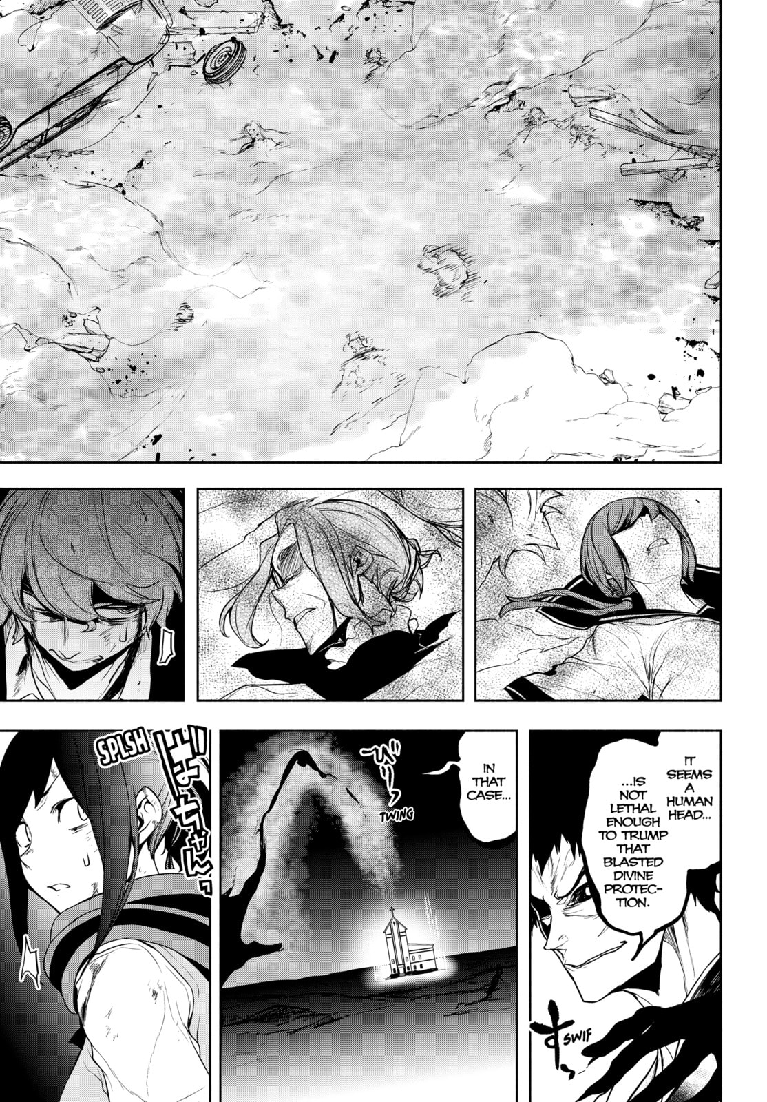 Read Yozakura Quartet chapter 182 image 54 on Lezhin