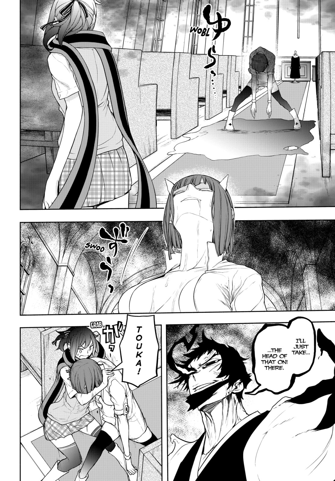 Read Yozakura Quartet chapter 182 image 55 on Lezhin