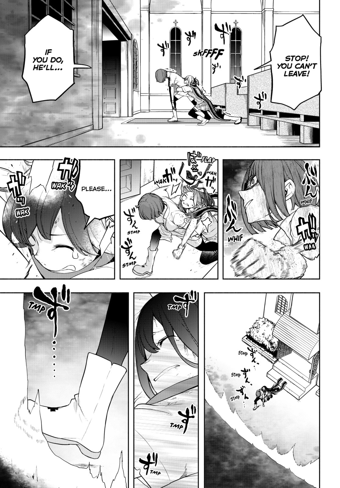 Read Yozakura Quartet chapter 182 image 56 on Lezhin