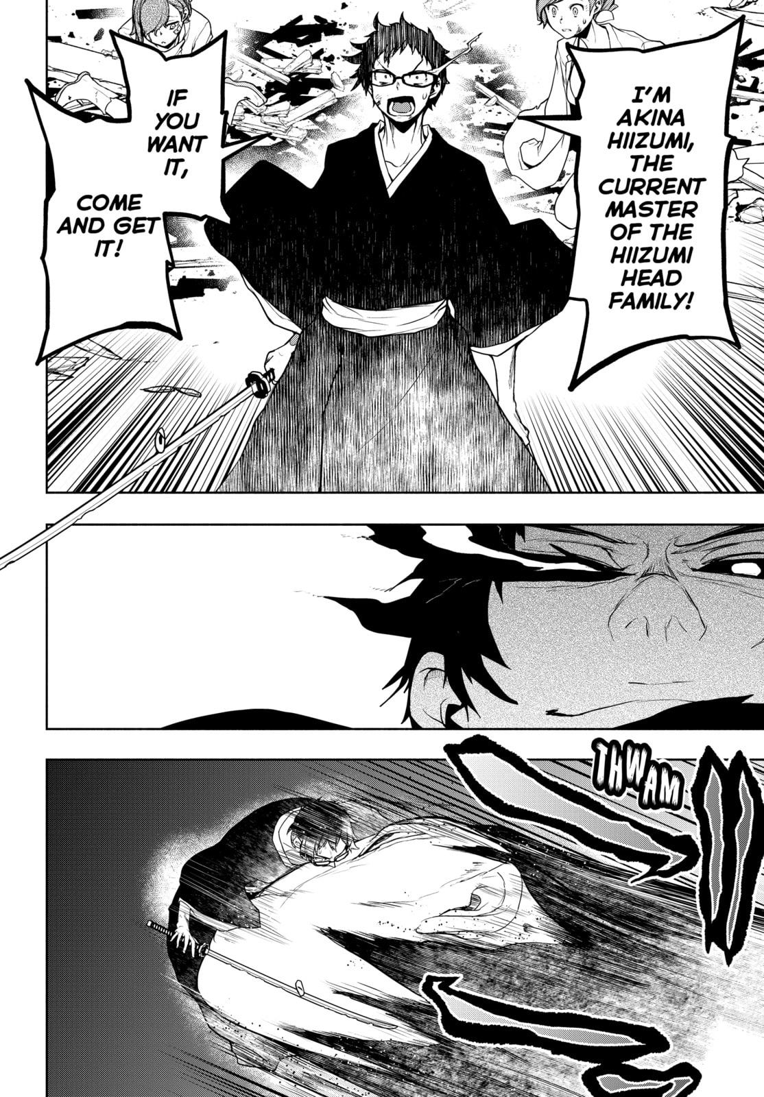 Read Yozakura Quartet chapter 182 image 59 on Lezhin