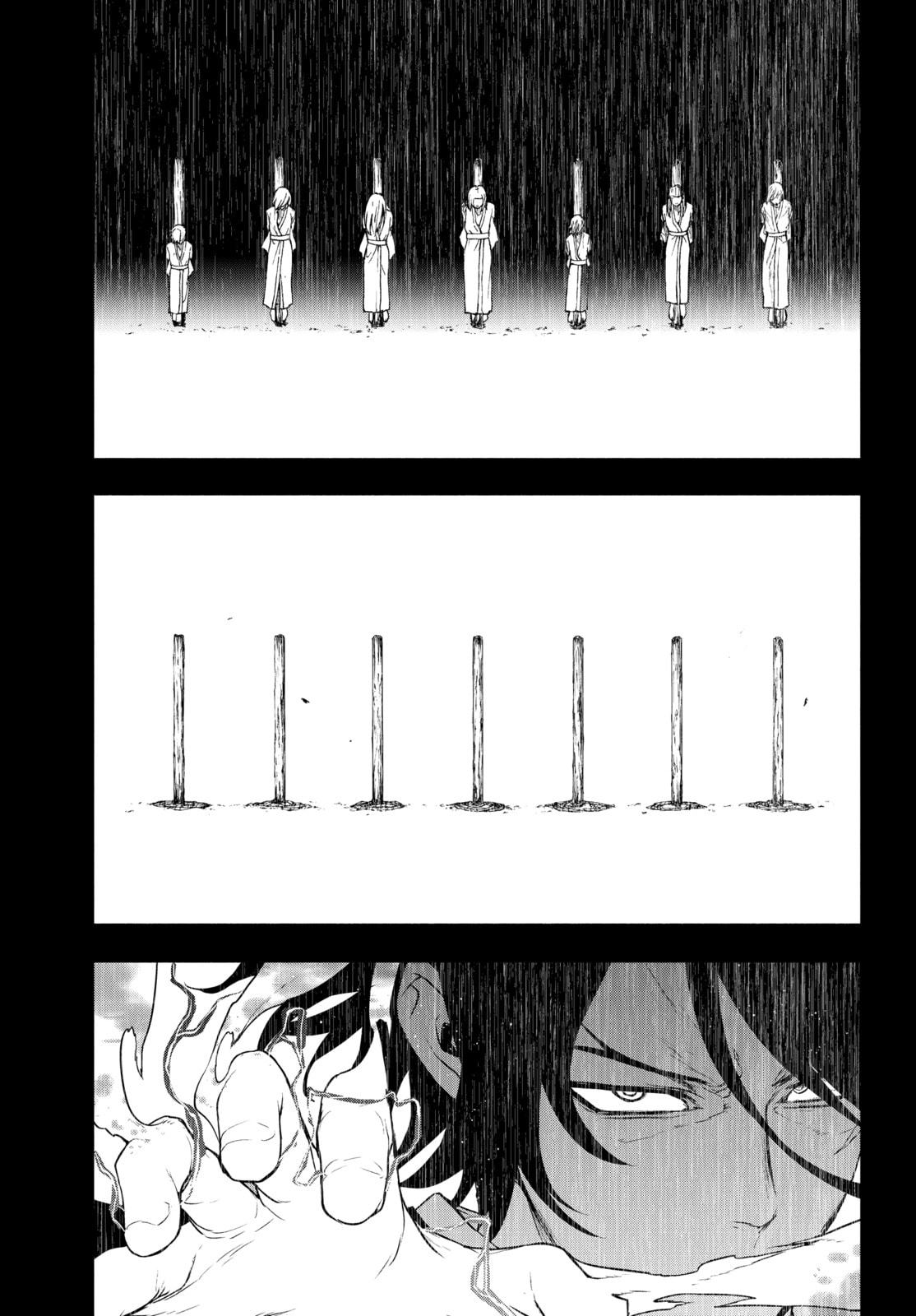 Read Yozakura Quartet chapter 182 image 6 on Lezhin