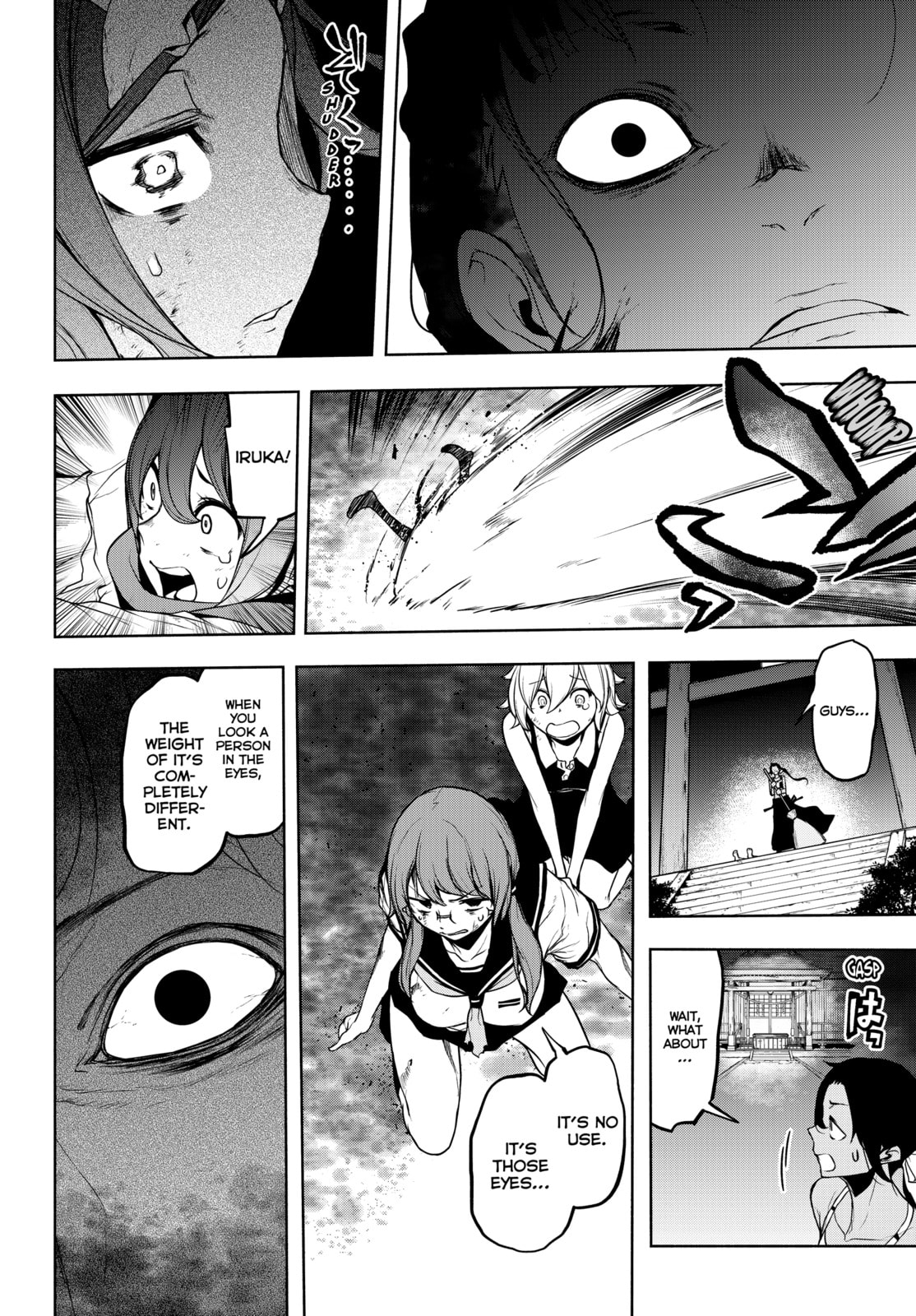 Read Yozakura Quartet chapter 182 image 61 on Lezhin