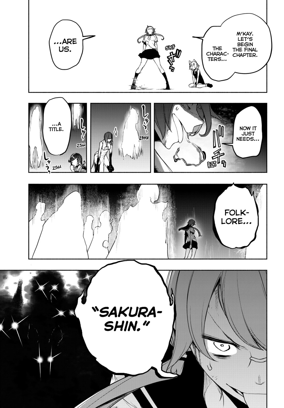 Read Yozakura Quartet chapter 182 image 73 on Lezhin