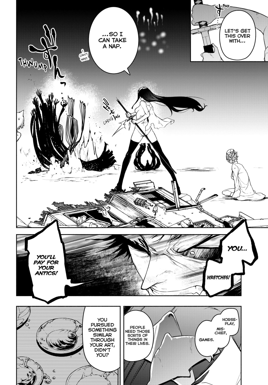 Read Yozakura Quartet chapter 182 image 79 on Lezhin