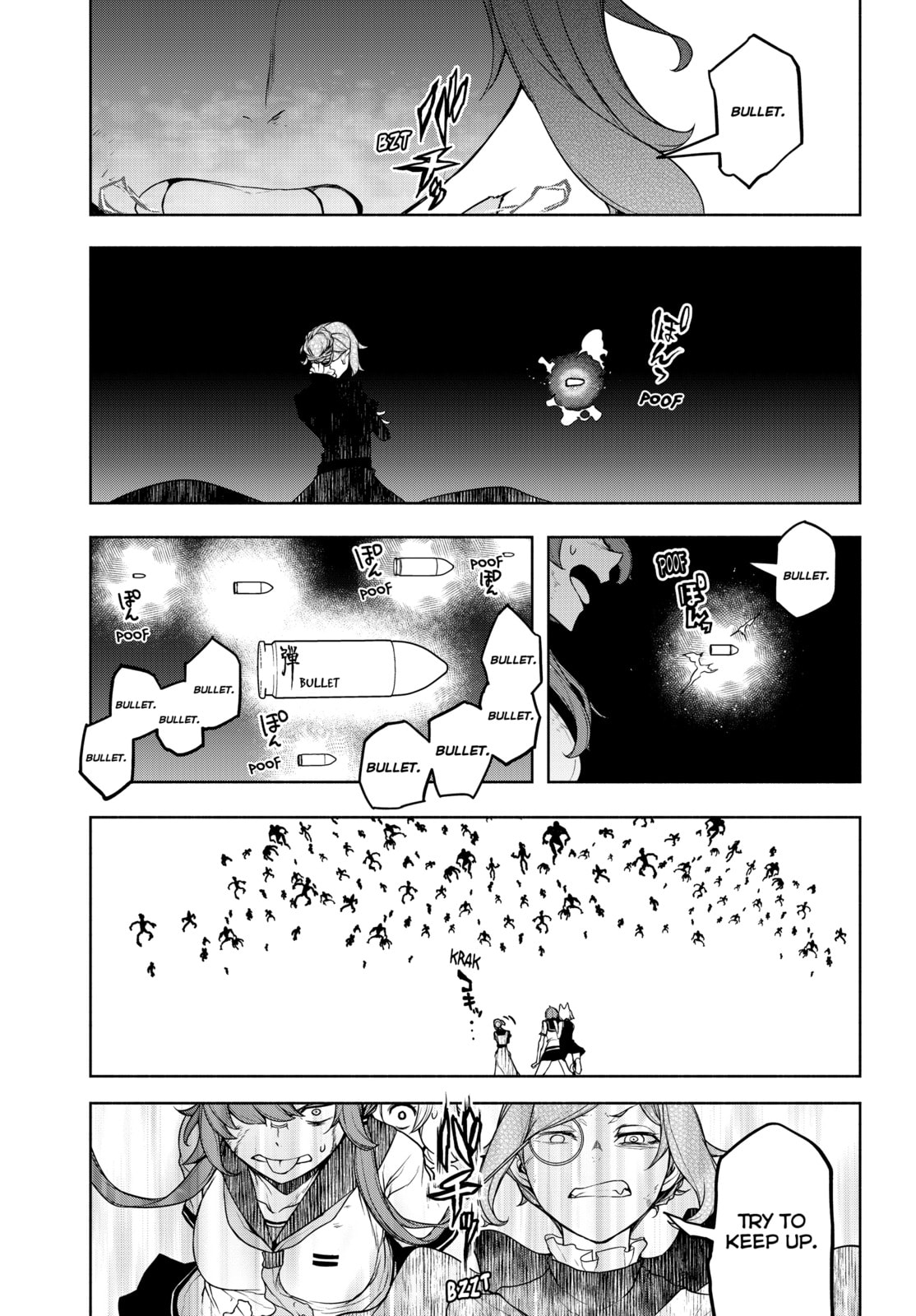 Read Yozakura Quartet chapter 182 image 86 on Lezhin