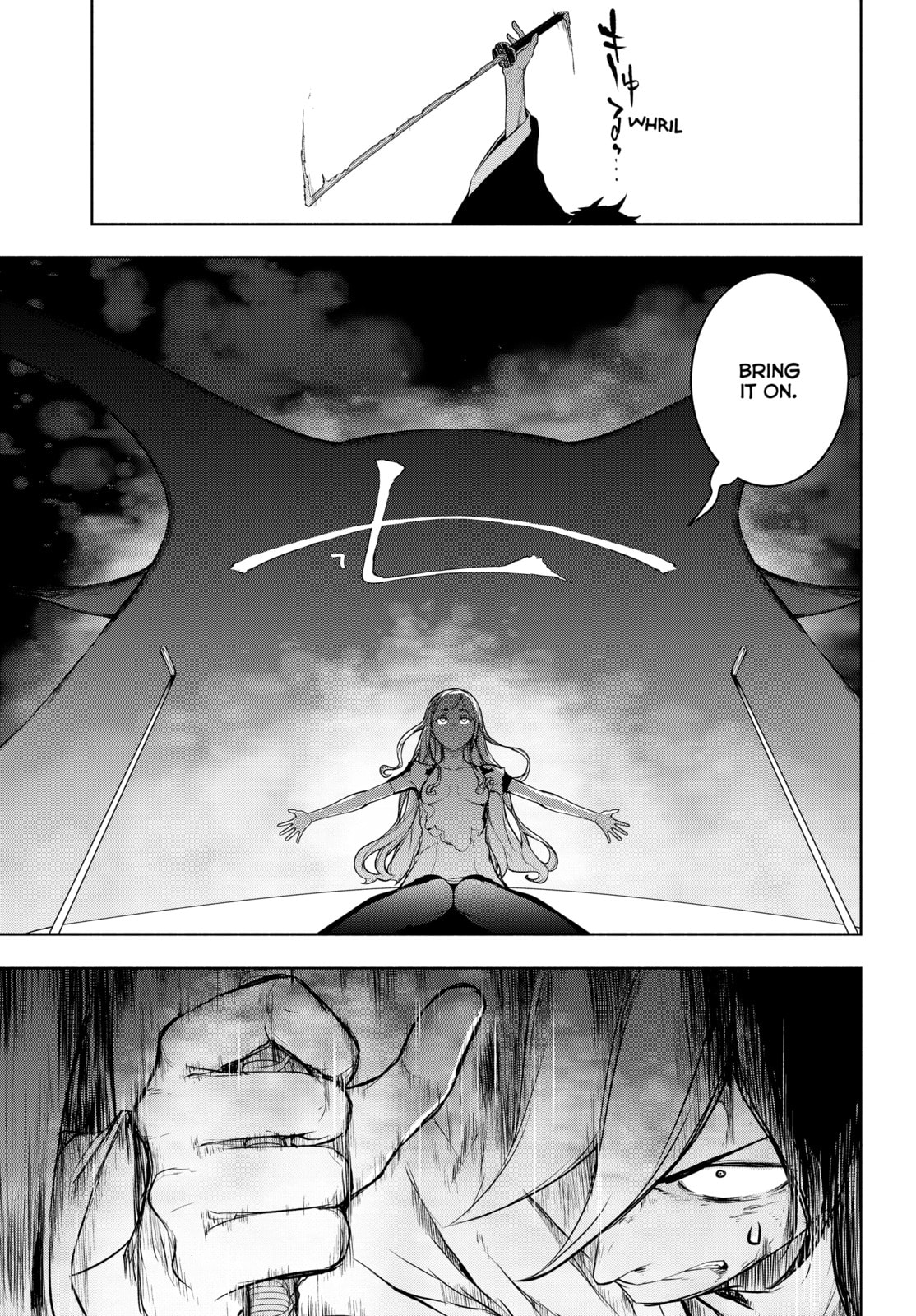 Read Yozakura Quartet chapter 182 image 94 on Lezhin