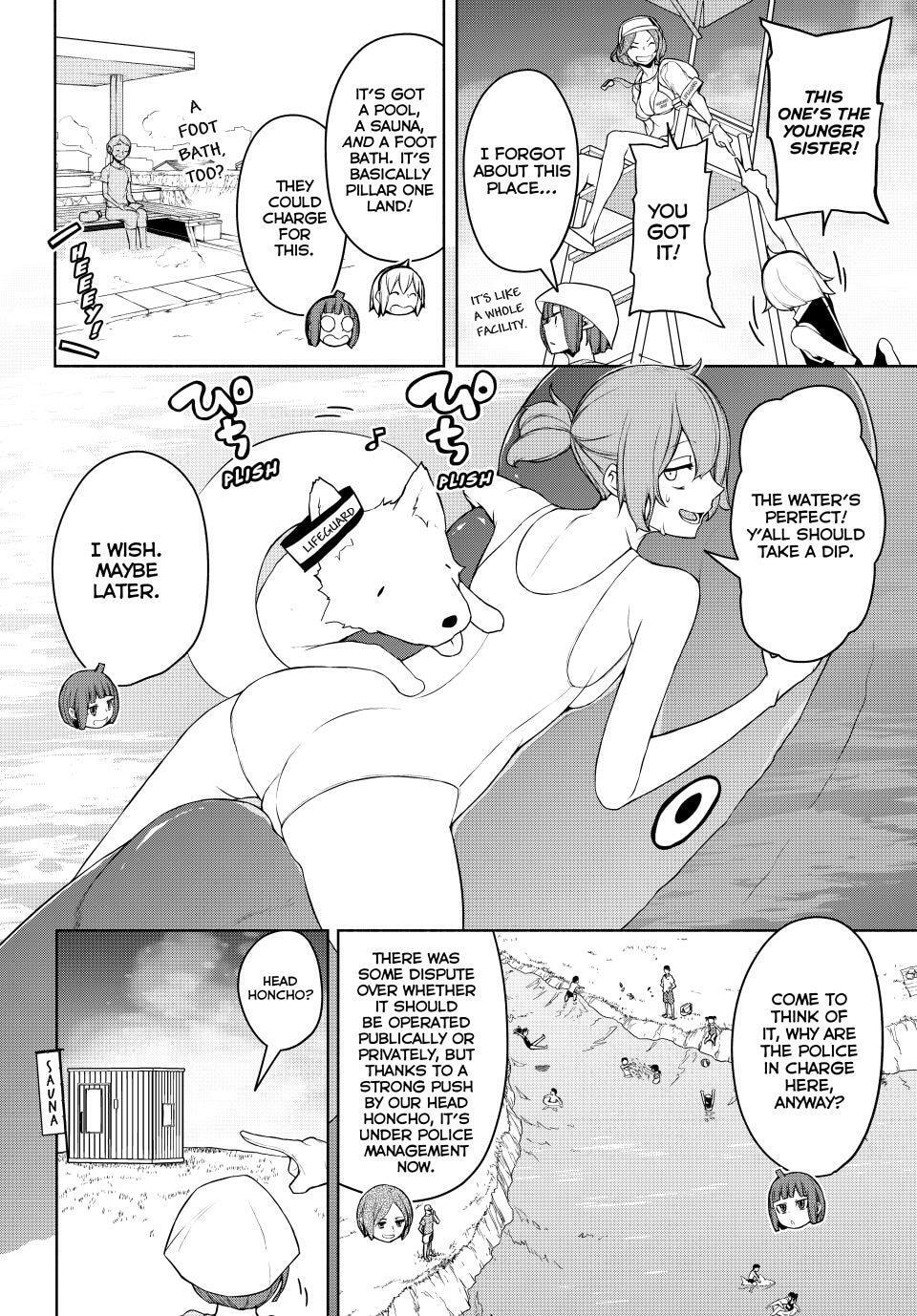 Read Yozakura Quartet chapter 183 image 14 on Lezhin