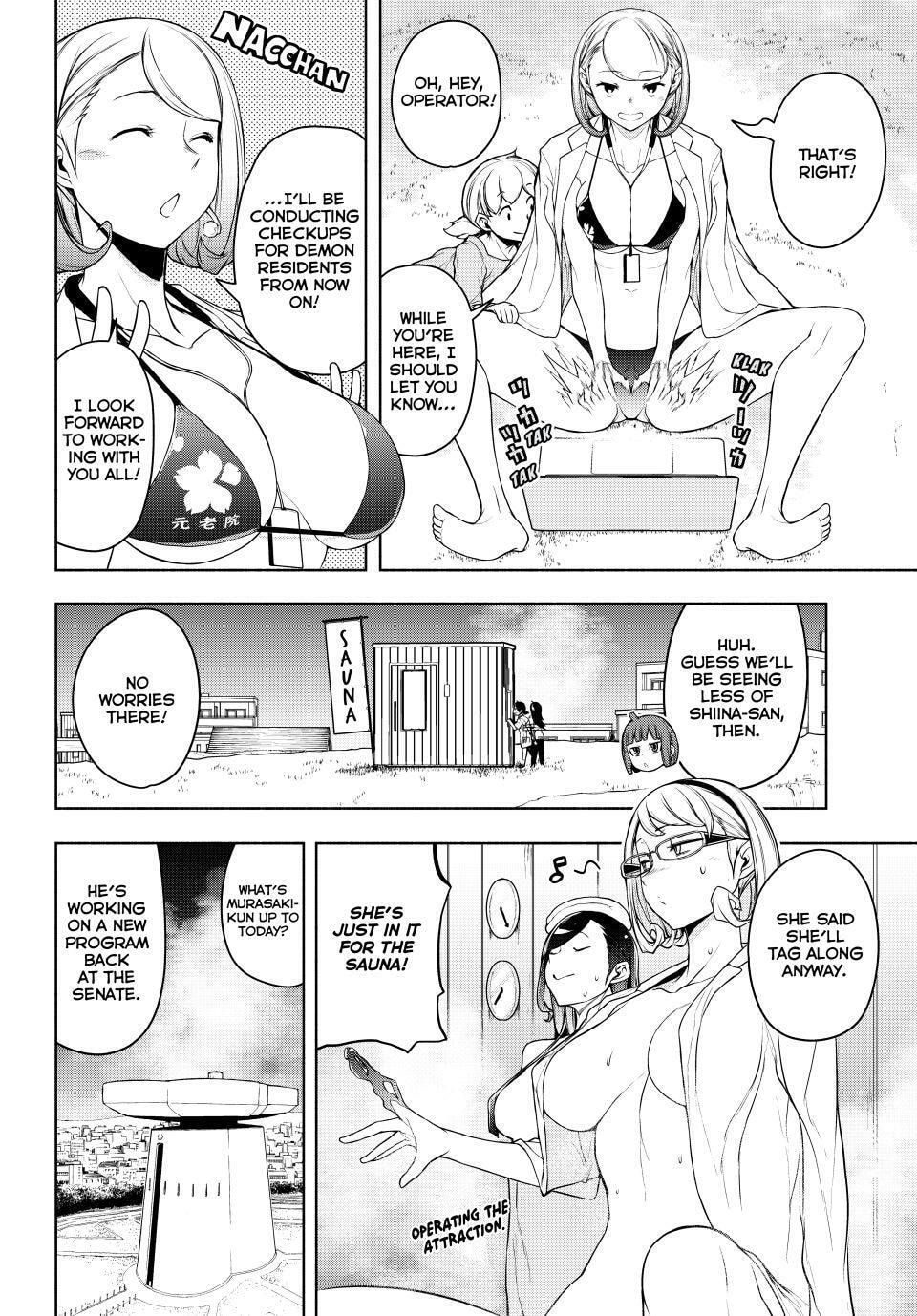 Read Yozakura Quartet chapter 183 image 16 on Lezhin