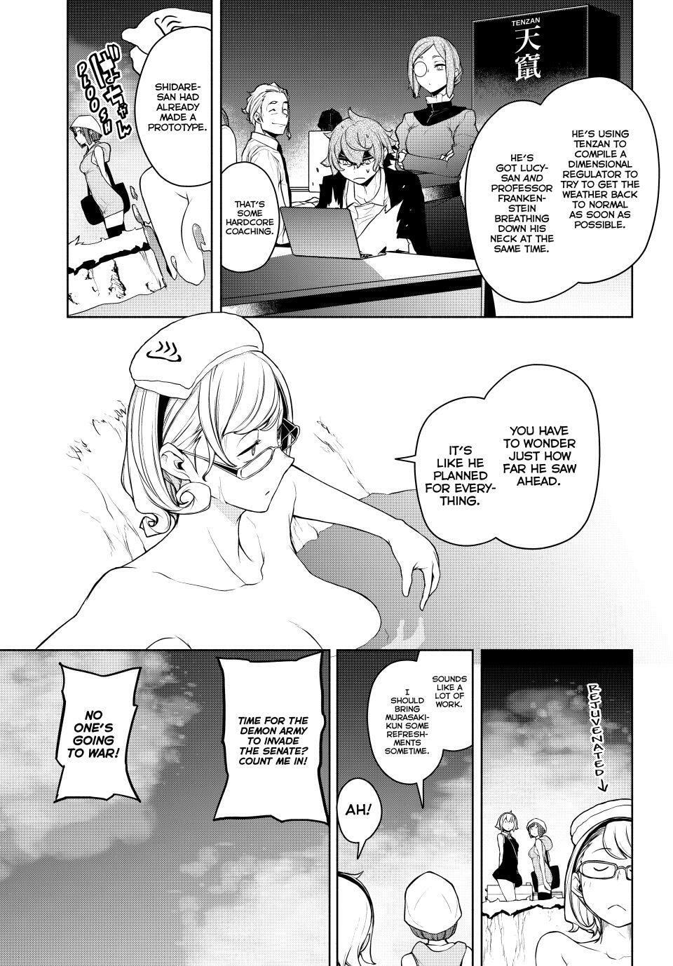 Read Yozakura Quartet chapter 183 image 17 on Lezhin