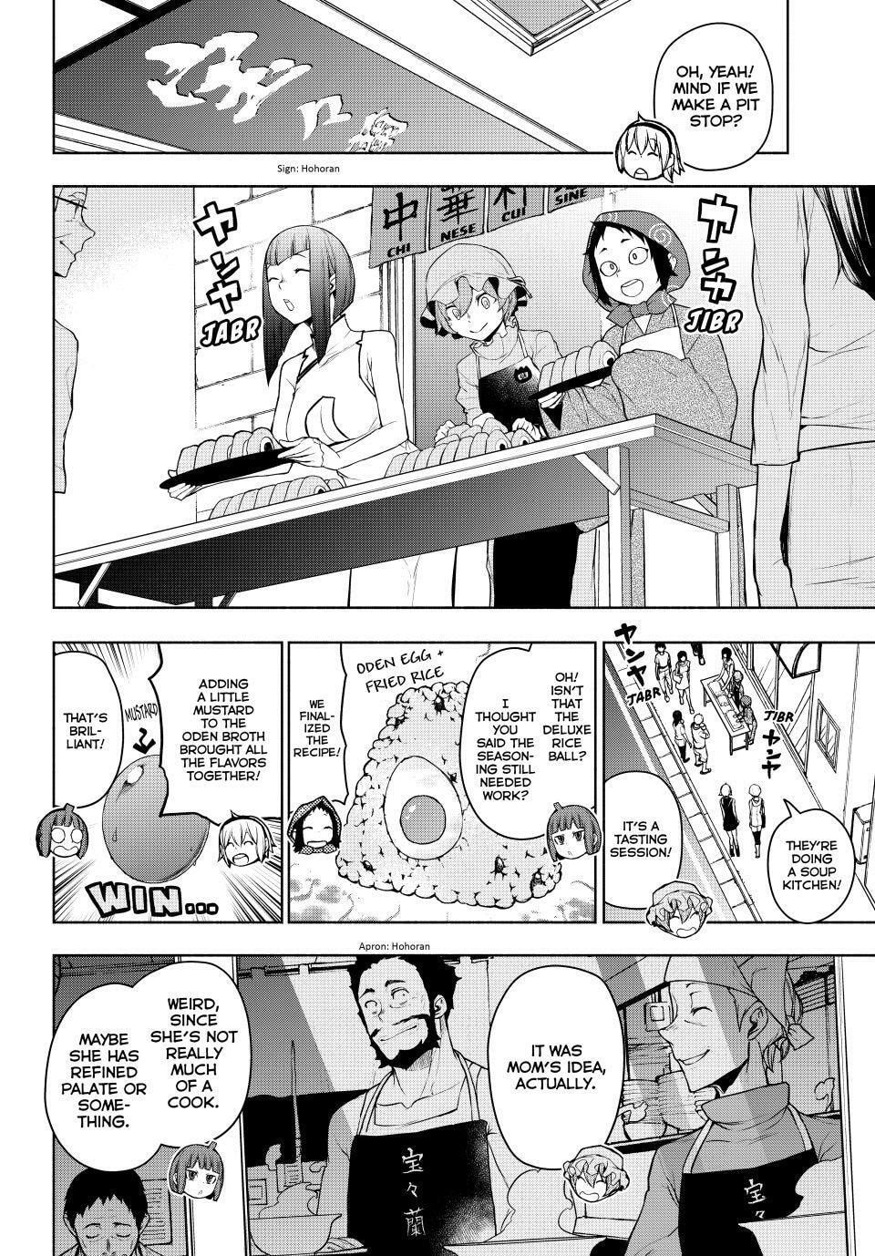 Read Yozakura Quartet chapter 183 image 18 on Lezhin