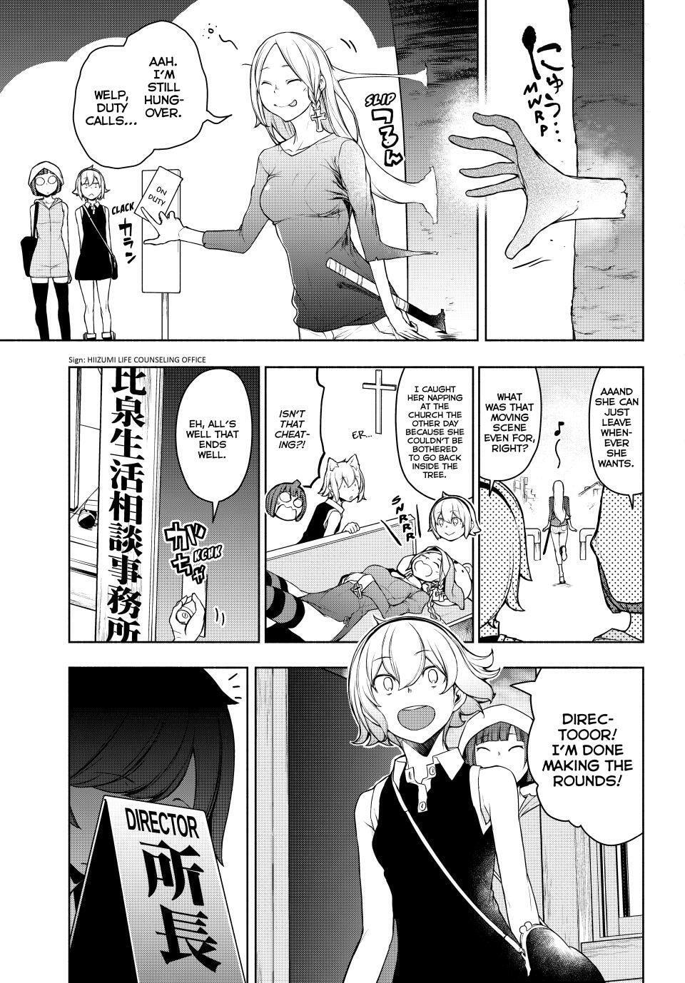 Read Yozakura Quartet chapter 183 image 23 on Lezhin