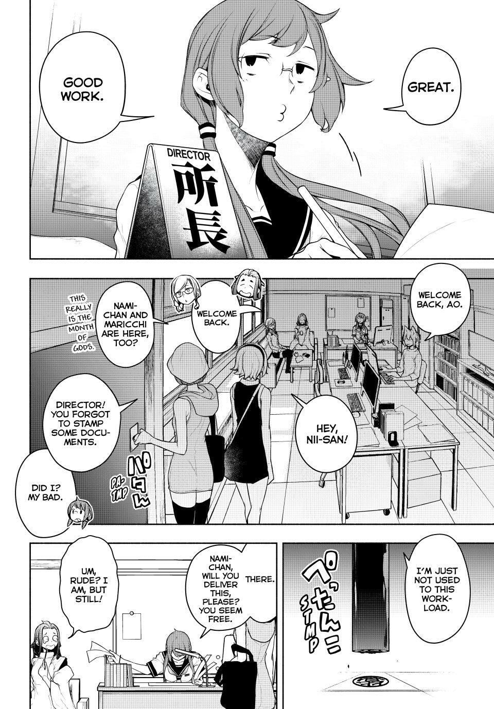 Read Yozakura Quartet chapter 183 image 24 on Lezhin