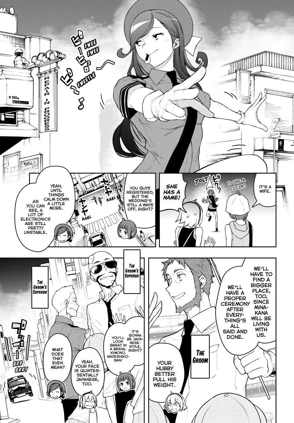 Read Yozakura Quartet chapter 183 image 3 on Lezhin
