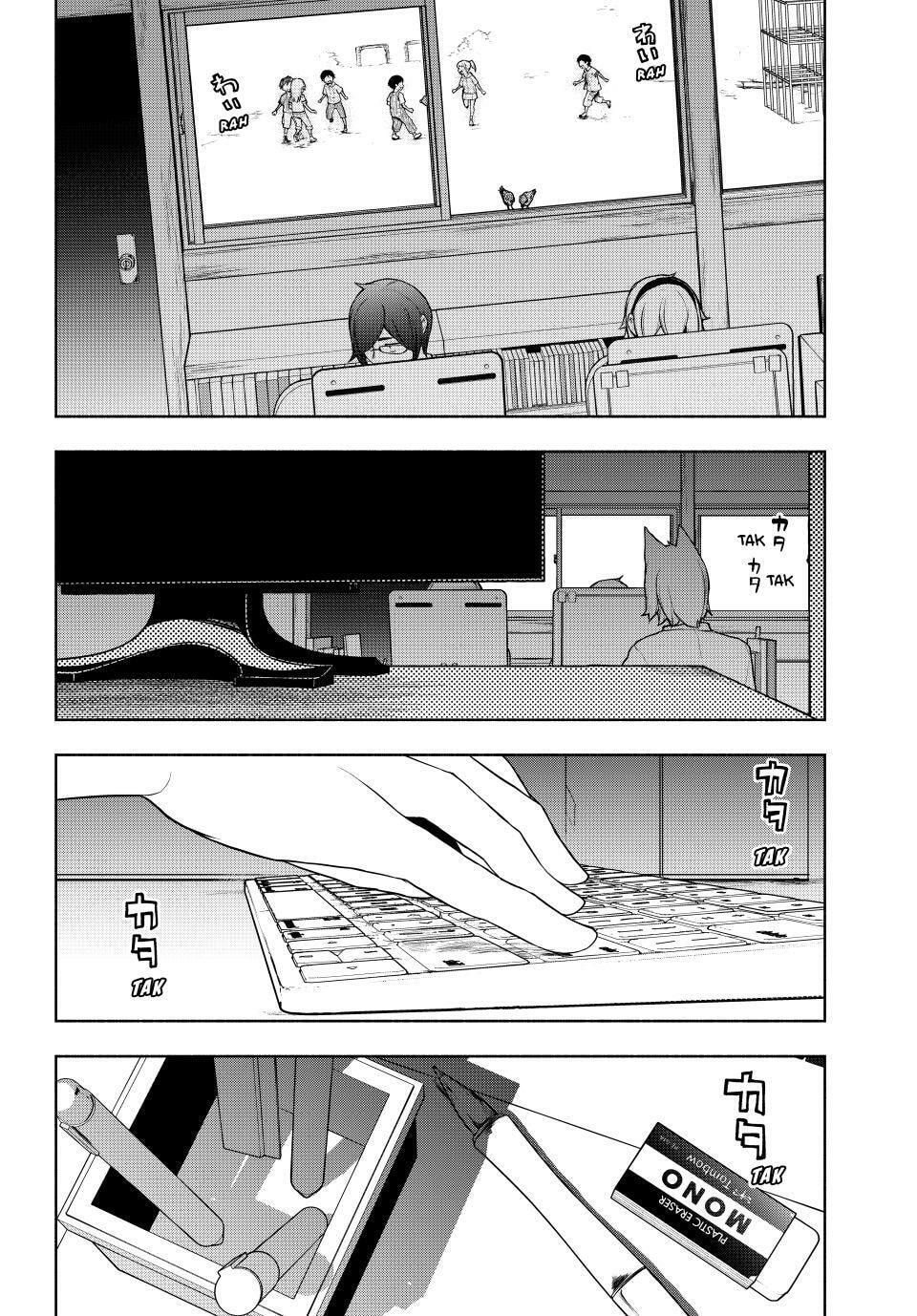 Read Yozakura Quartet chapter 183 image 30 on Lezhin