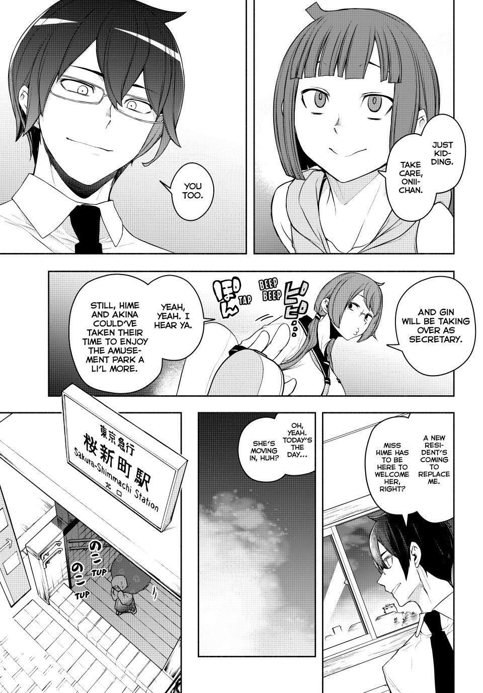 Read Yozakura Quartet chapter 183 image 35 on Lezhin