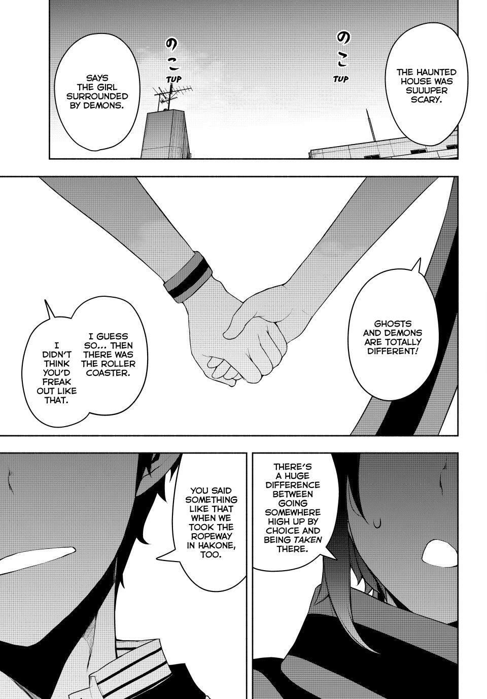Read Yozakura Quartet chapter 183 image 37 on Lezhin