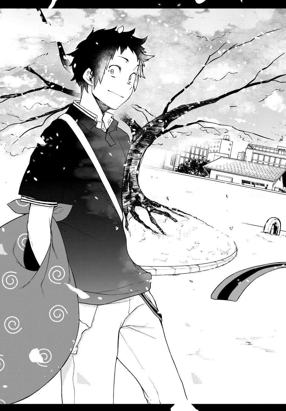 Read Yozakura Quartet chapter 183 image 43 on Lezhin