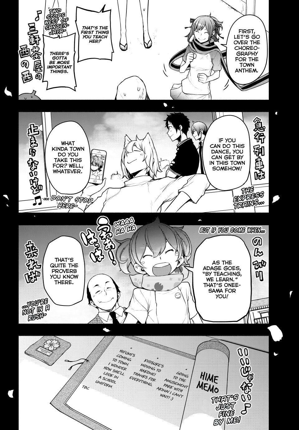Read Yozakura Quartet chapter 183 image 44 on Lezhin