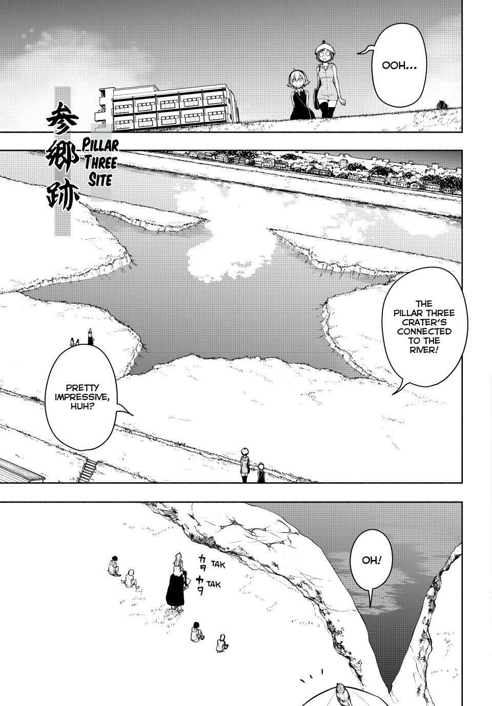 Read Yozakura Quartet chapter 183 image 5 on Lezhin