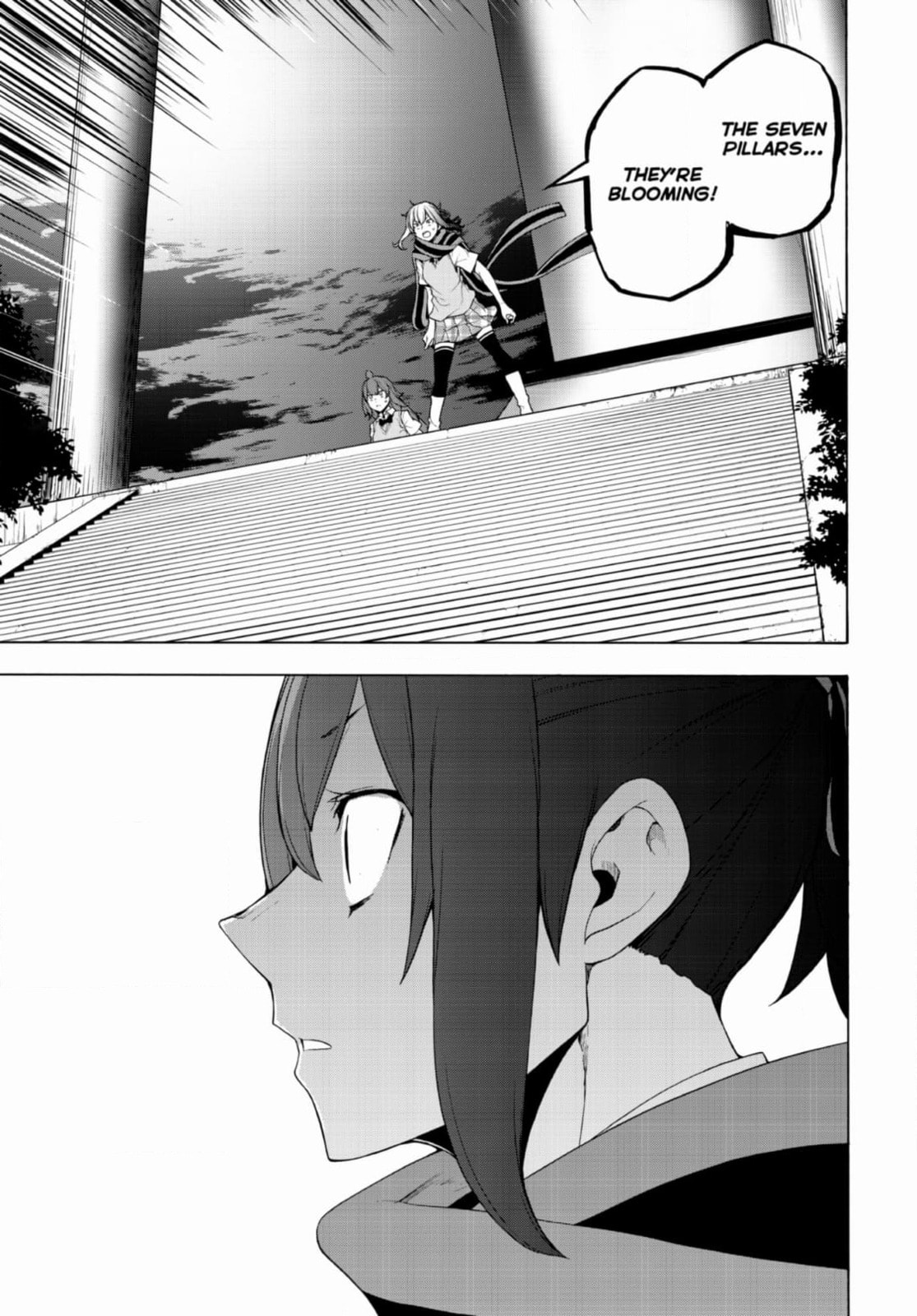 Read Yozakura Quartet chapter 184 image 22 on Lezhin