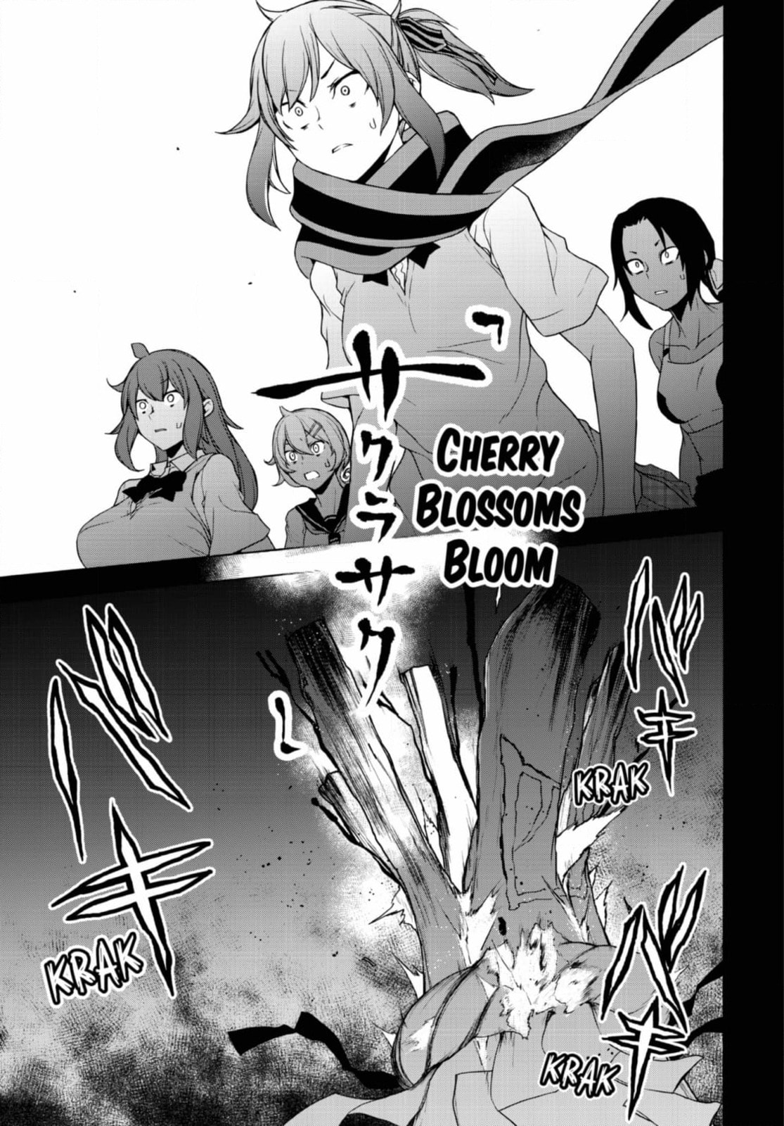 Read Yozakura Quartet chapter 184 image 28 on Lezhin